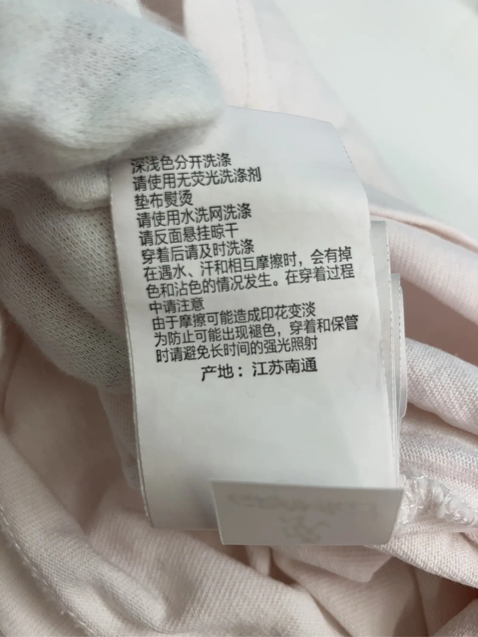 https://r2-worker.digdig.jp/product/f8d181f8-7adc-4254-8fe7-b25098e1e60d/de3be677-bf30-4bdc-8b93-7b5907847263