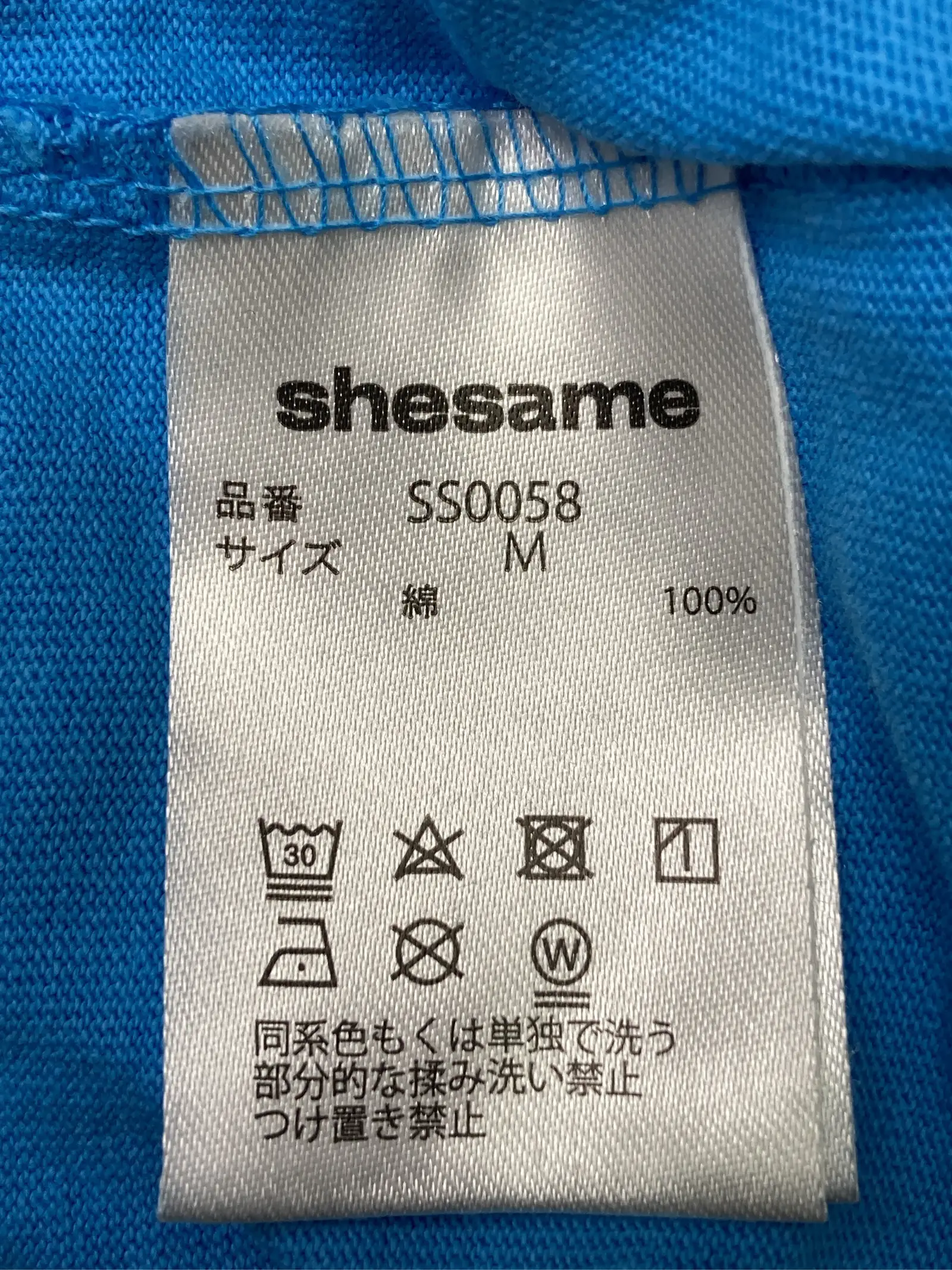 https://r2-worker.digdig.jp/product/f8d28487-9b93-4dac-8b14-03b797ce23ba/b2207f6a-31b2-44de-a840-edf0c092b404