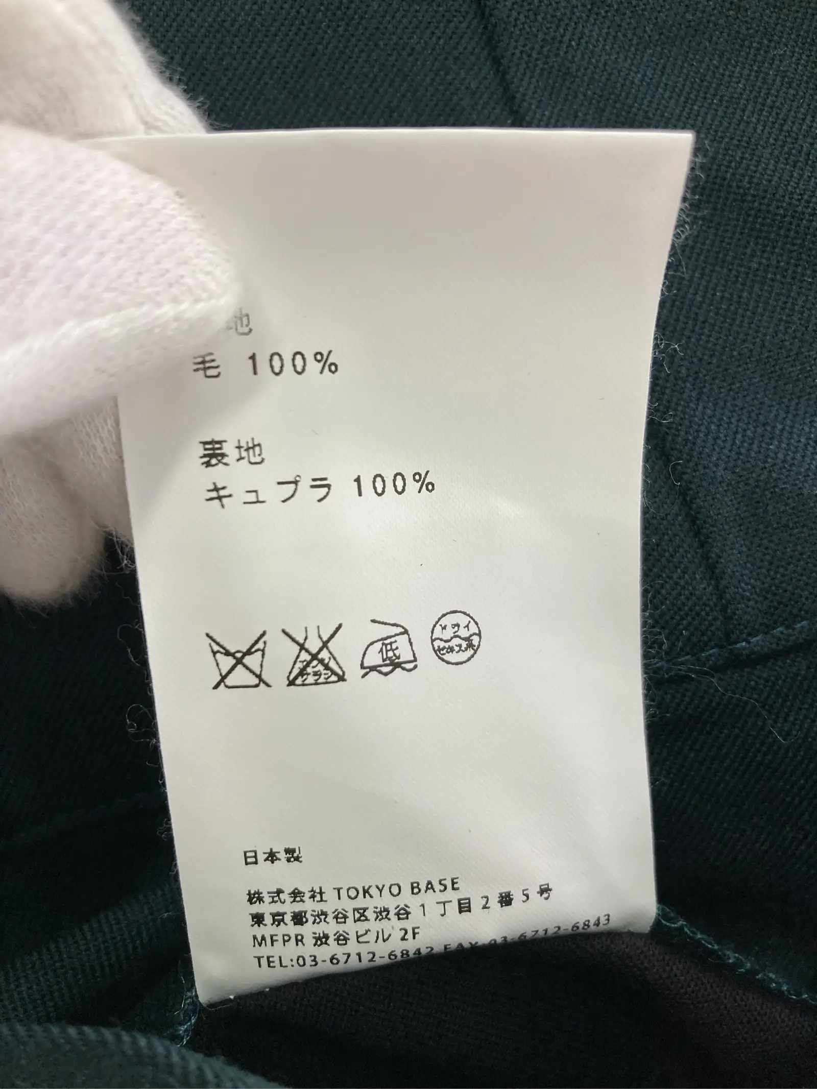 https://r2-worker.digdig.jp/product/f8d5bd2b-259d-4c4c-8b05-8e3cc24127b5/9a69b733-636f-48d0-9161-c50565a5c93b