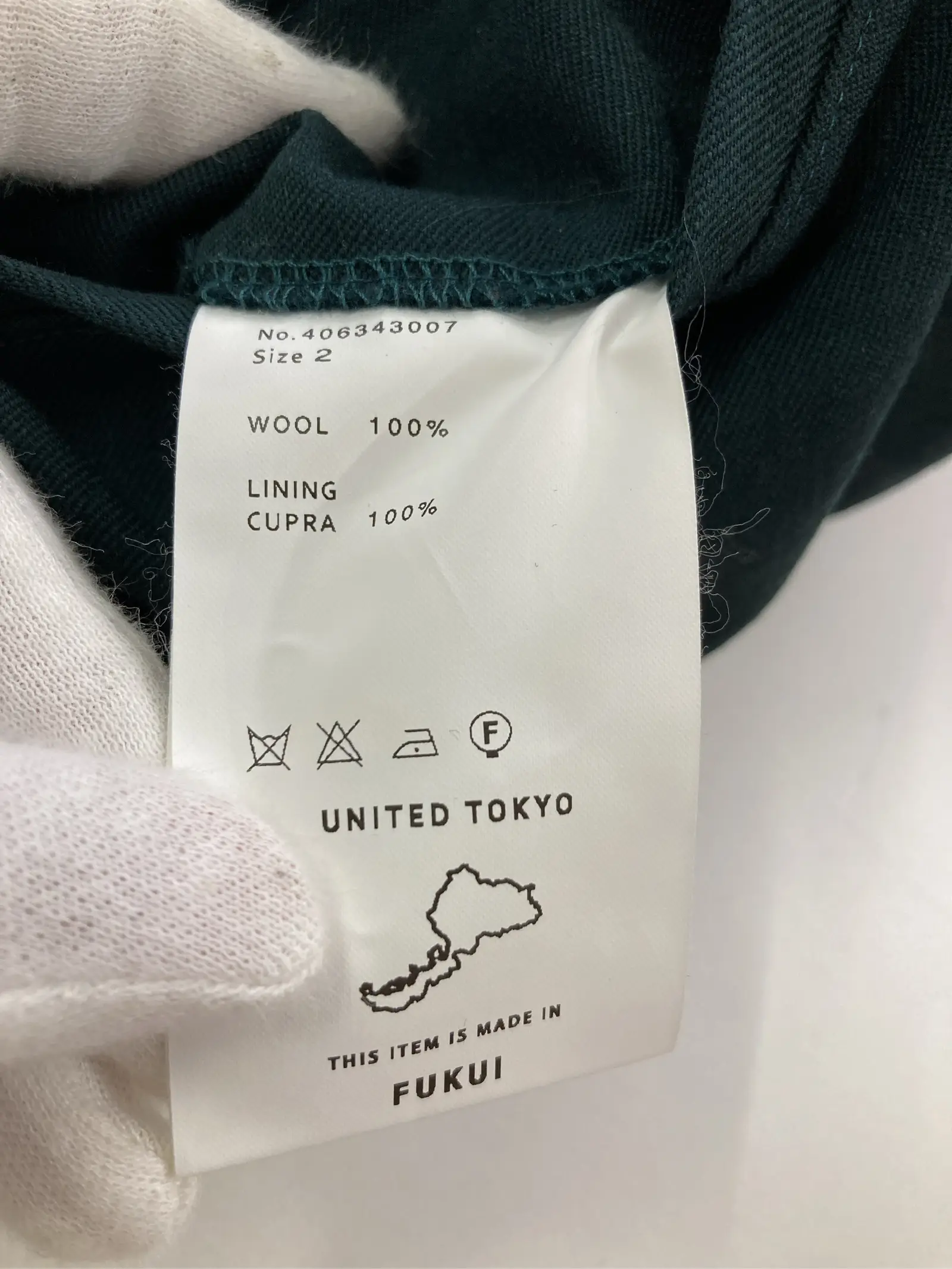 https://r2-worker.digdig.jp/product/f8d5bd2b-259d-4c4c-8b05-8e3cc24127b5/e37c0f5e-149e-4956-89fa-bc6e632d39ea