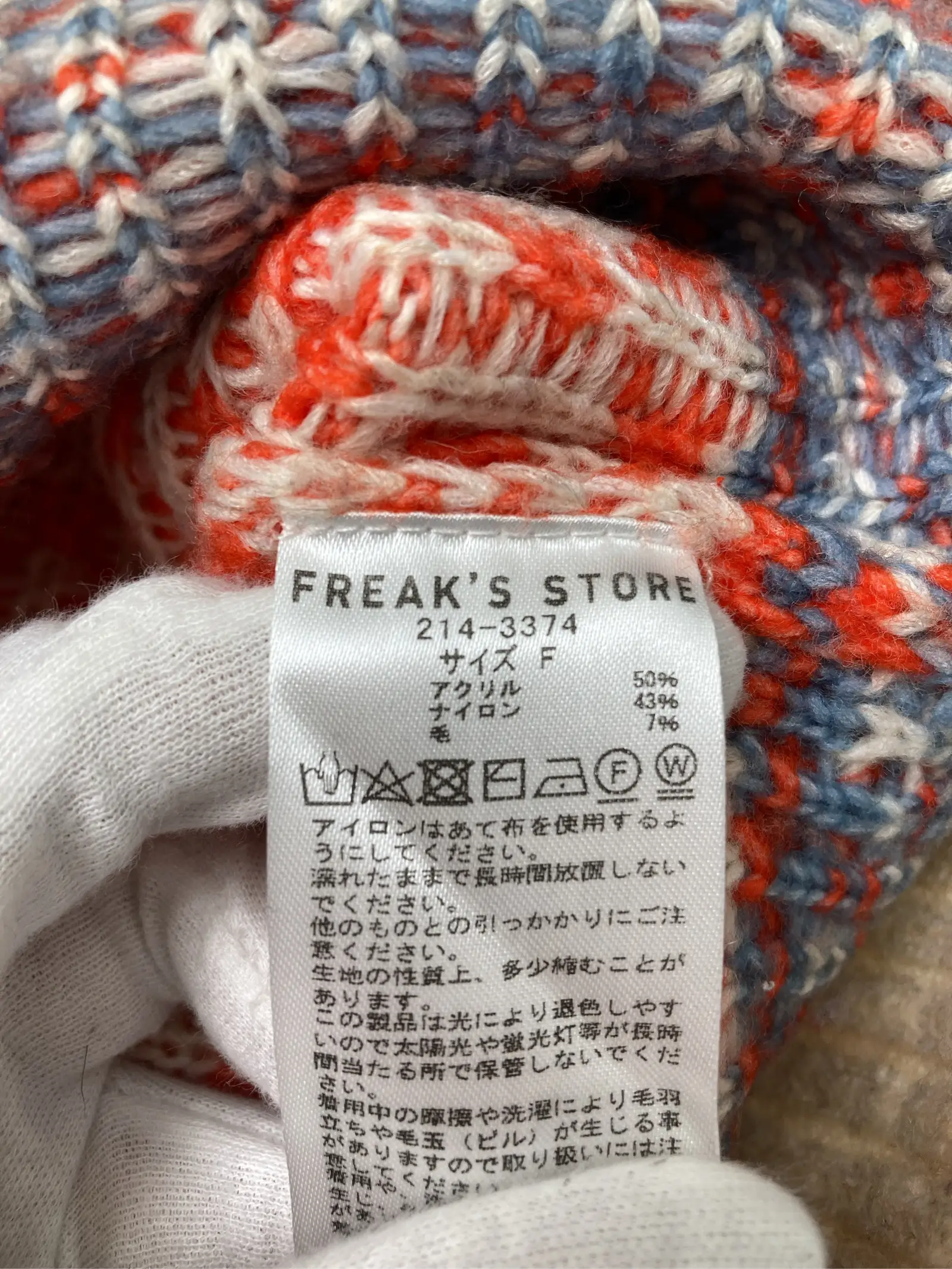 https://r2-worker.digdig.jp/product/f8d7417d-4417-4e5f-b335-1c9d3023b25f/8d174ff5-b770-4bf9-9ffc-65bf7f7f9d5d