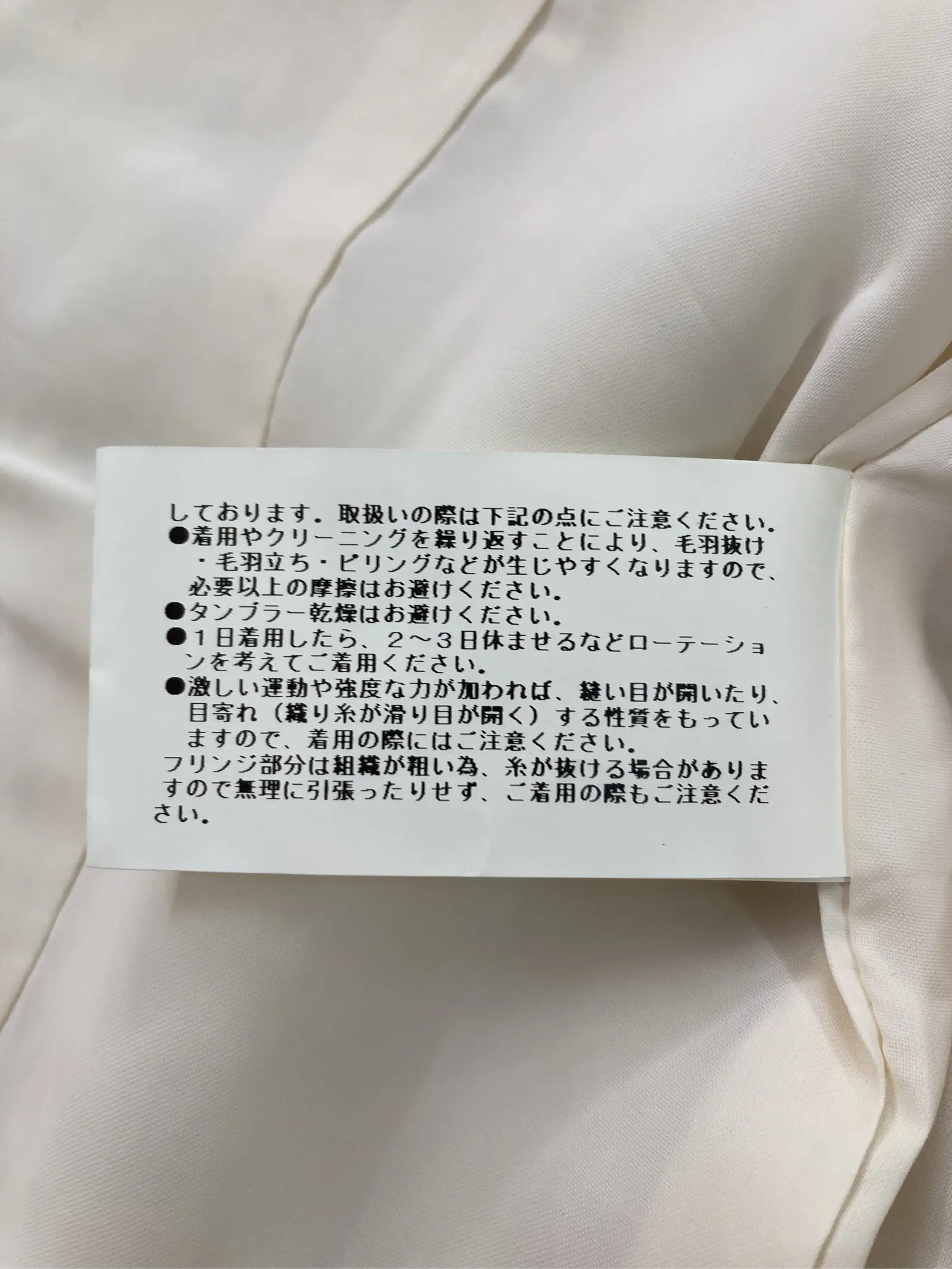 https://r2-worker.digdig.jp/product/f8d940b6-e690-4a7e-a478-3a816d7993d4/30a3253a-8072-4429-acc0-fcb5a6325a2a