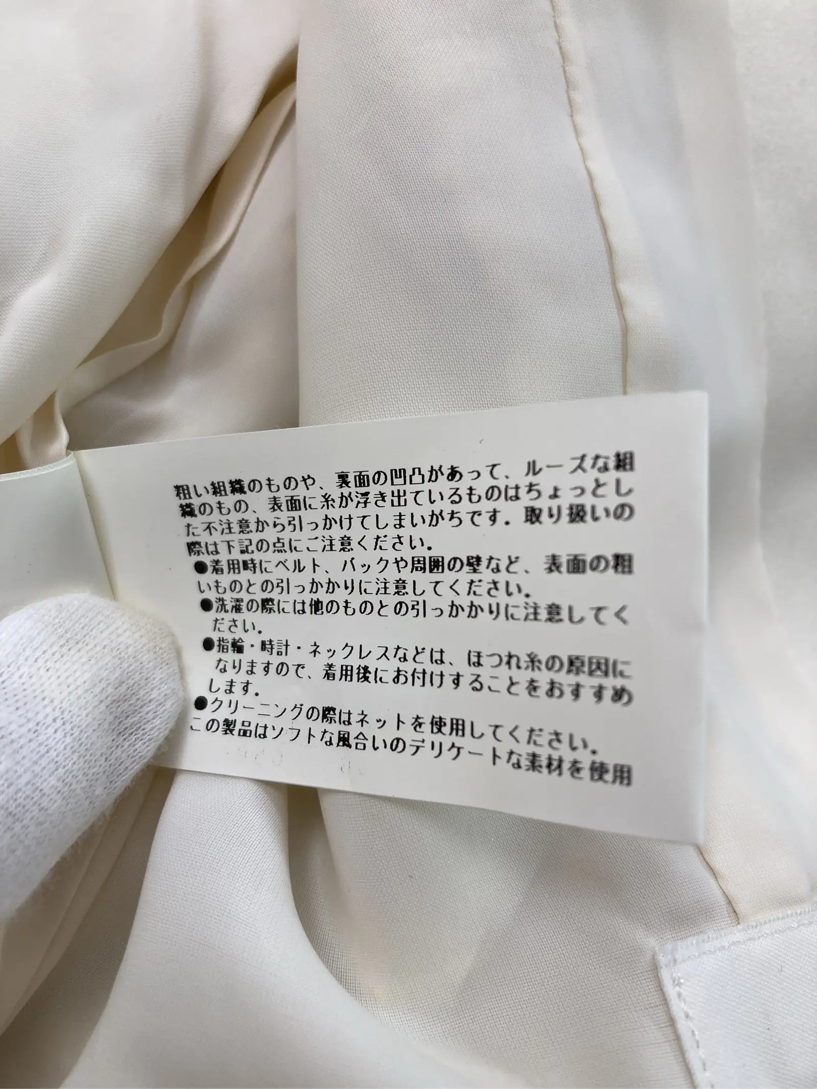 https://r2-worker.digdig.jp/product/f8d940b6-e690-4a7e-a478-3a816d7993d4/8e4b4a7e-f193-4d0b-aff2-3866621b0bf4