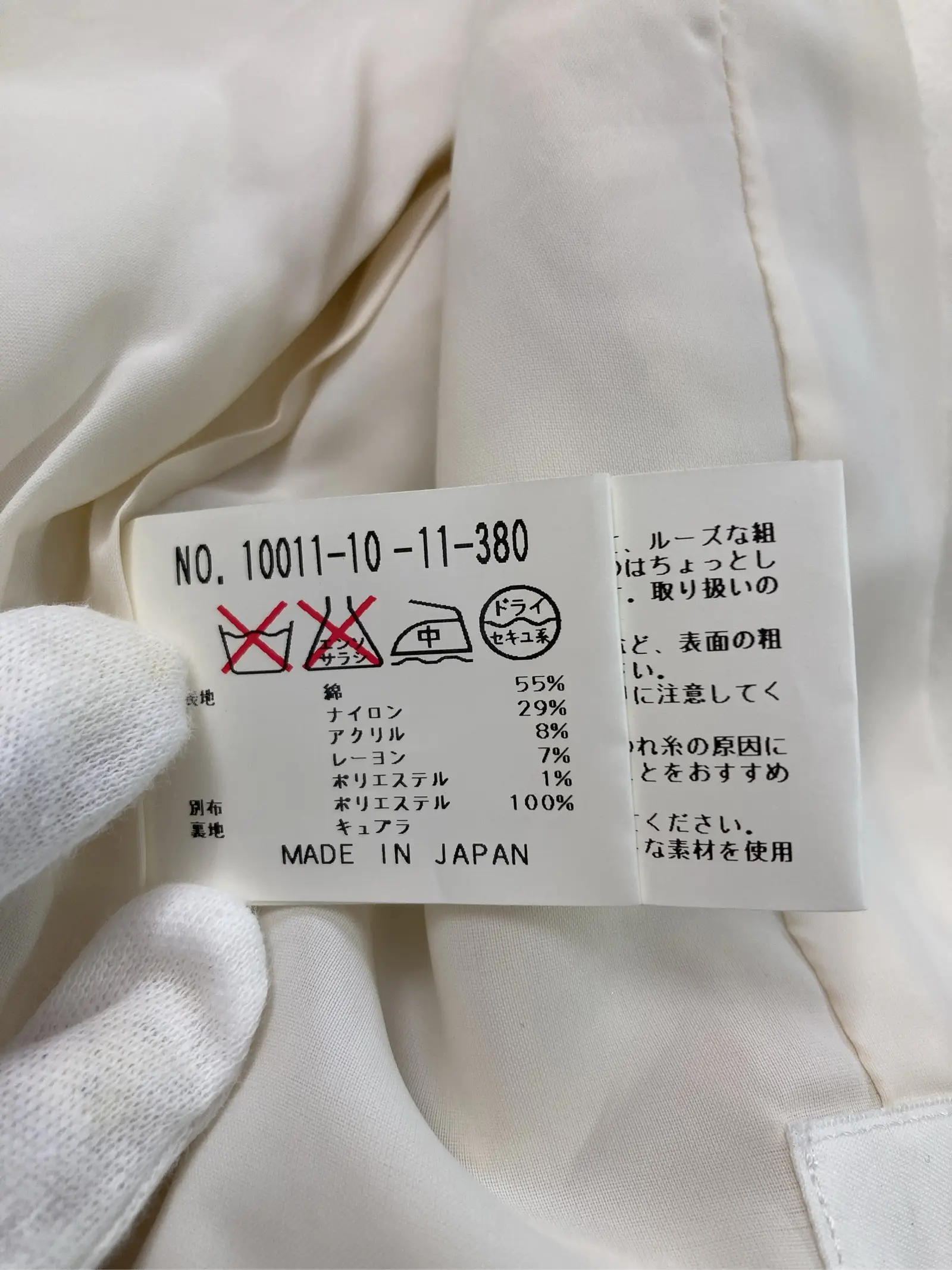 https://r2-worker.digdig.jp/product/f8d940b6-e690-4a7e-a478-3a816d7993d4/9755984d-0a30-41d6-90e5-7f81f97e5620