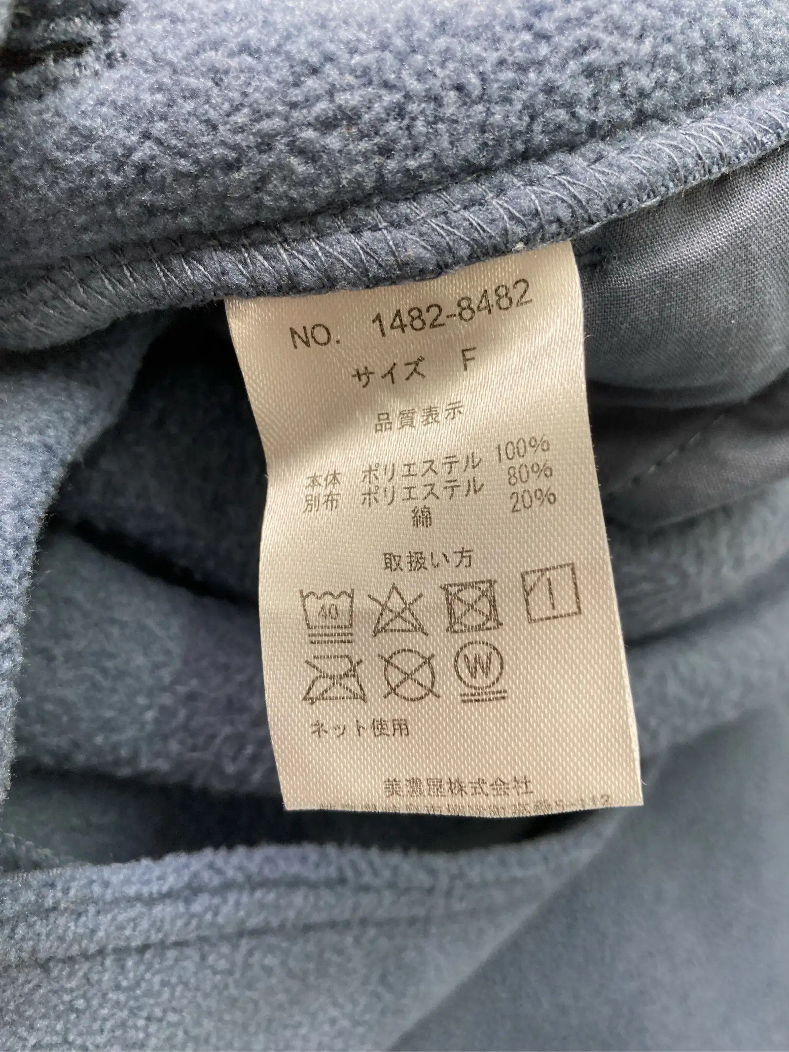 https://r2-worker.digdig.jp/product/f8dd071e-41e8-4bda-85a2-f0df0fe4a282/313bef1a-d681-4837-8ab0-47714d99a49d