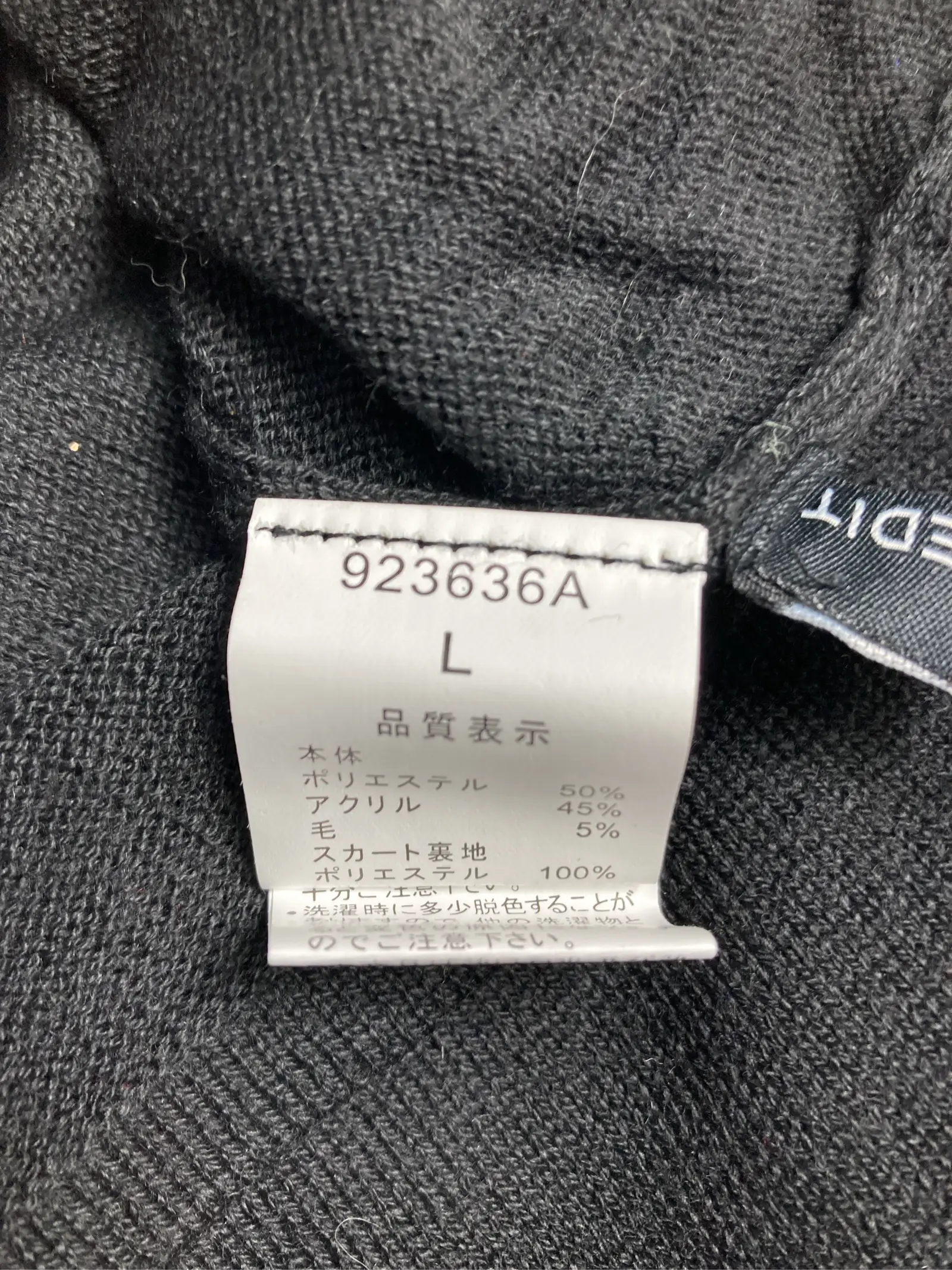 https://r2-worker.digdig.jp/product/f8de0c55-baa6-488a-ba37-59ed1f351e9c/1404b378-0f43-46aa-87eb-1dae8bb41d51