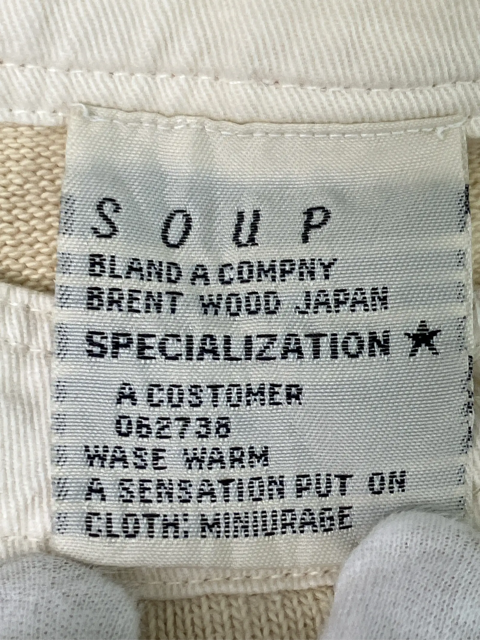 https://r2-worker.digdig.jp/product/f8de45b7-4715-46d5-9433-e40079a638db/3ffaddfa-5dfa-4311-b25e-43e6f89e9d51
