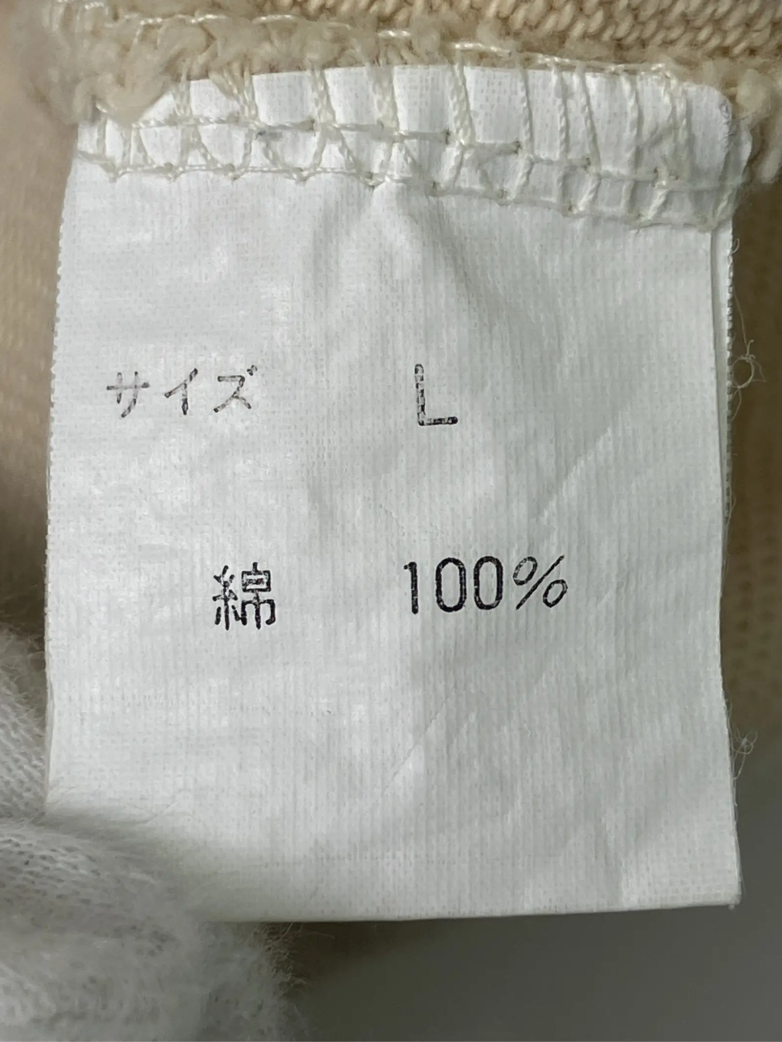 https://r2-worker.digdig.jp/product/f8de45b7-4715-46d5-9433-e40079a638db/88d475ca-6603-4cc9-a2fc-9b80d62c0426