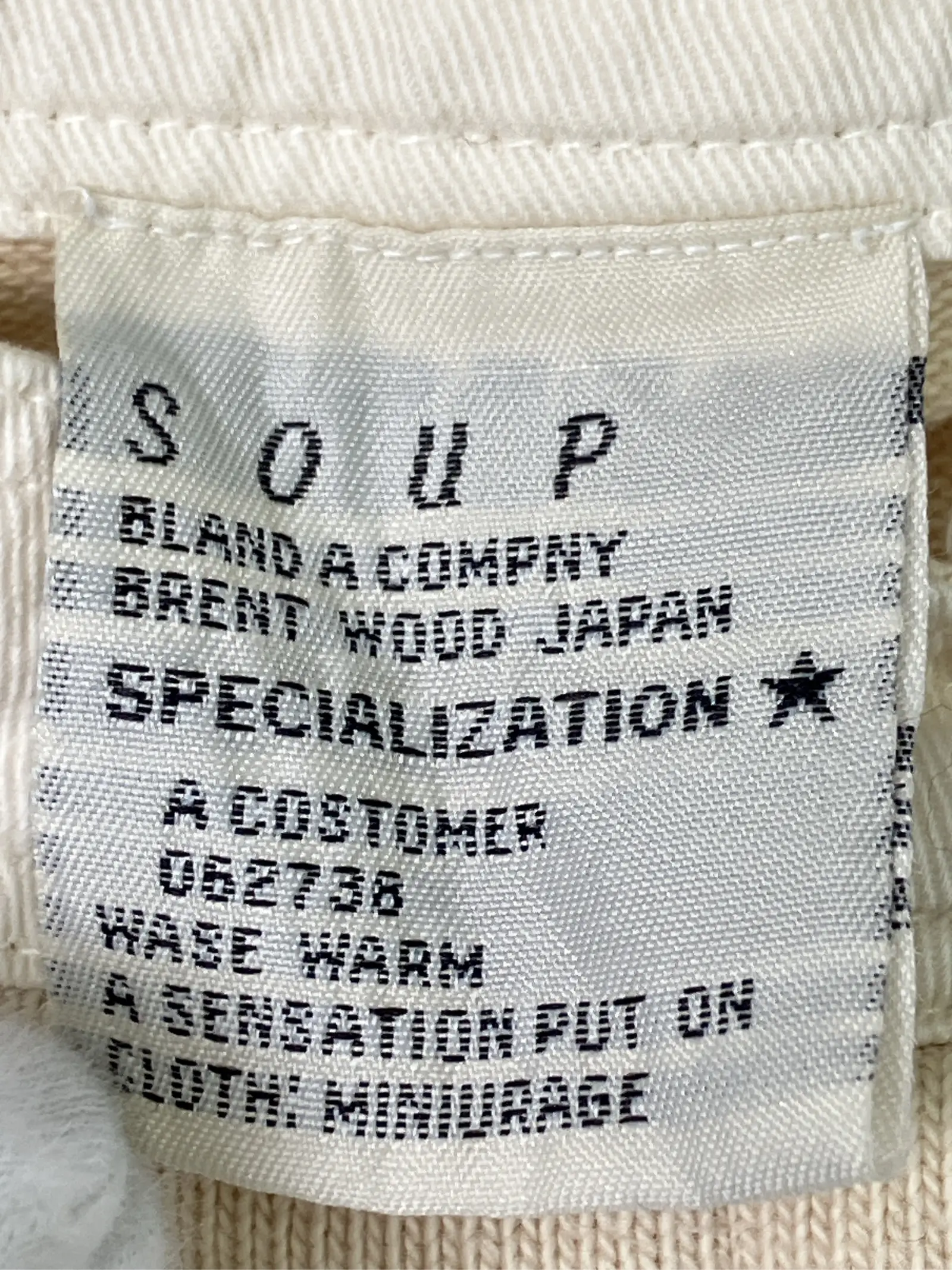 https://r2-worker.digdig.jp/product/f8de45b7-4715-46d5-9433-e40079a638db/e4cb94cb-911d-4e01-8680-a3fefb5c2dd0