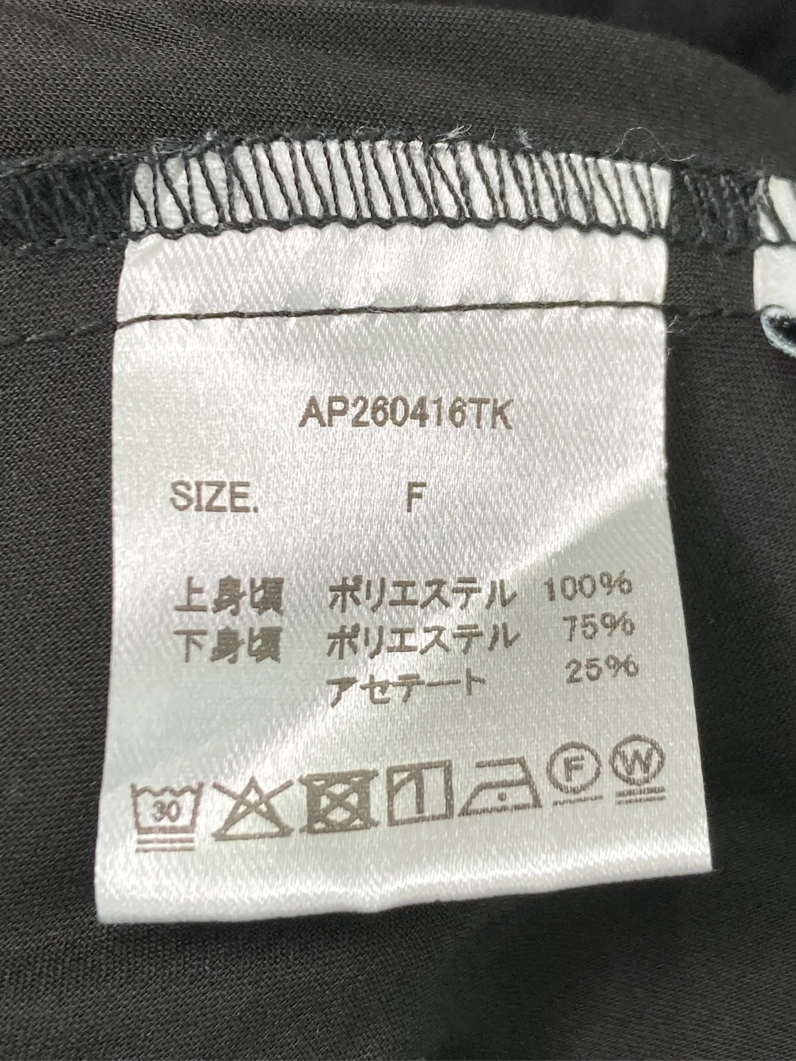 https://r2-worker.digdig.jp/product/f8de4c9c-0199-4918-8441-a091cb66c17c/a5663828-a022-45a2-b691-f341e0c327f1