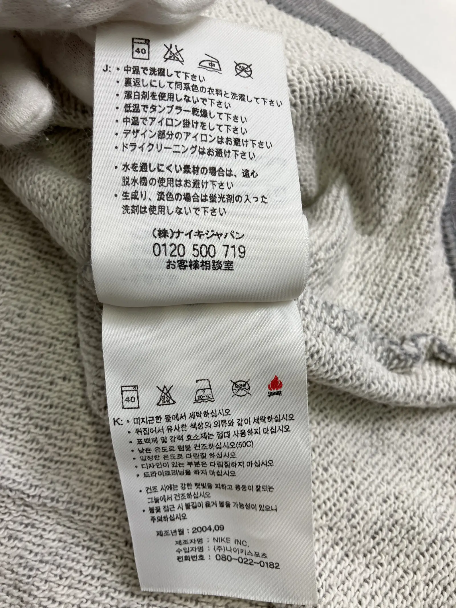 https://r2-worker.digdig.jp/product/f8e0ef8a-8f78-4426-82a3-b3ee186dbd47/1e28678c-7e77-4541-bb59-704bbfdfd1e5
