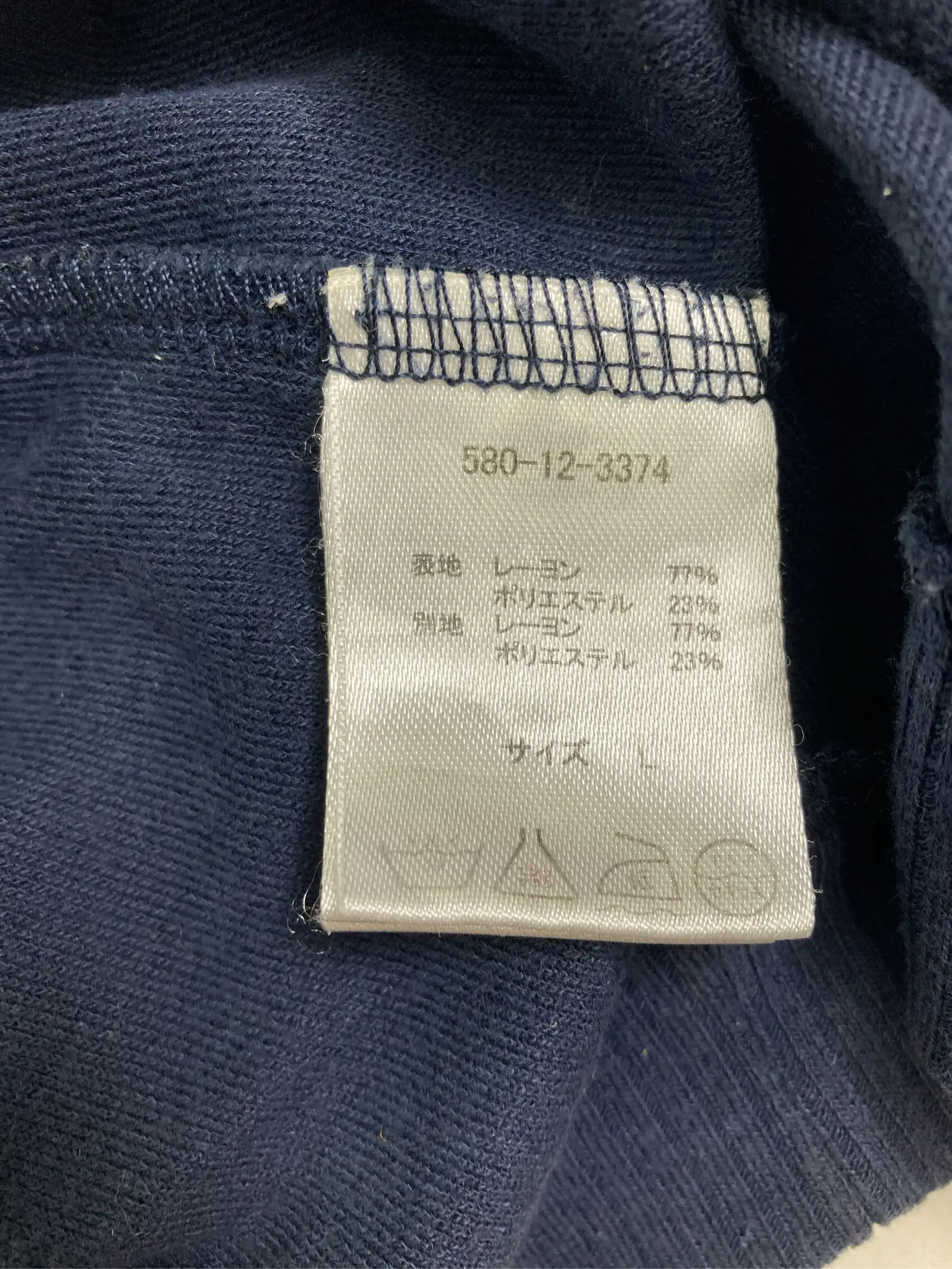 https://r2-worker.digdig.jp/product/f8e122e5-08e0-4e6b-8641-8a72c63622df/fd5b053f-beb6-49f8-86da-776950aa364e