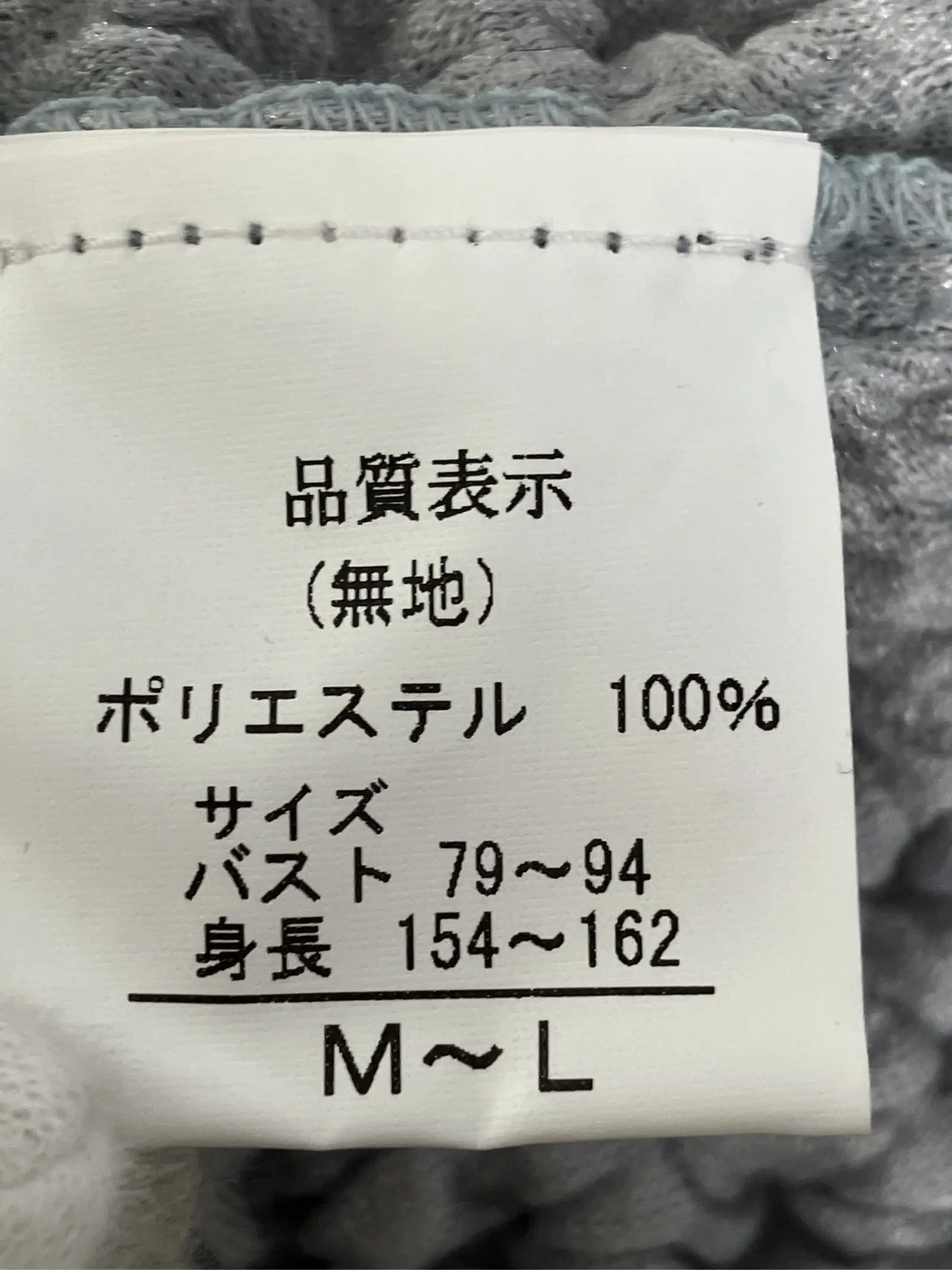 https://r2-worker.digdig.jp/product/f8e16060-1767-4478-bd51-ca8ba97f5509/e93faea5-d925-4809-88f4-ec2431c0a886