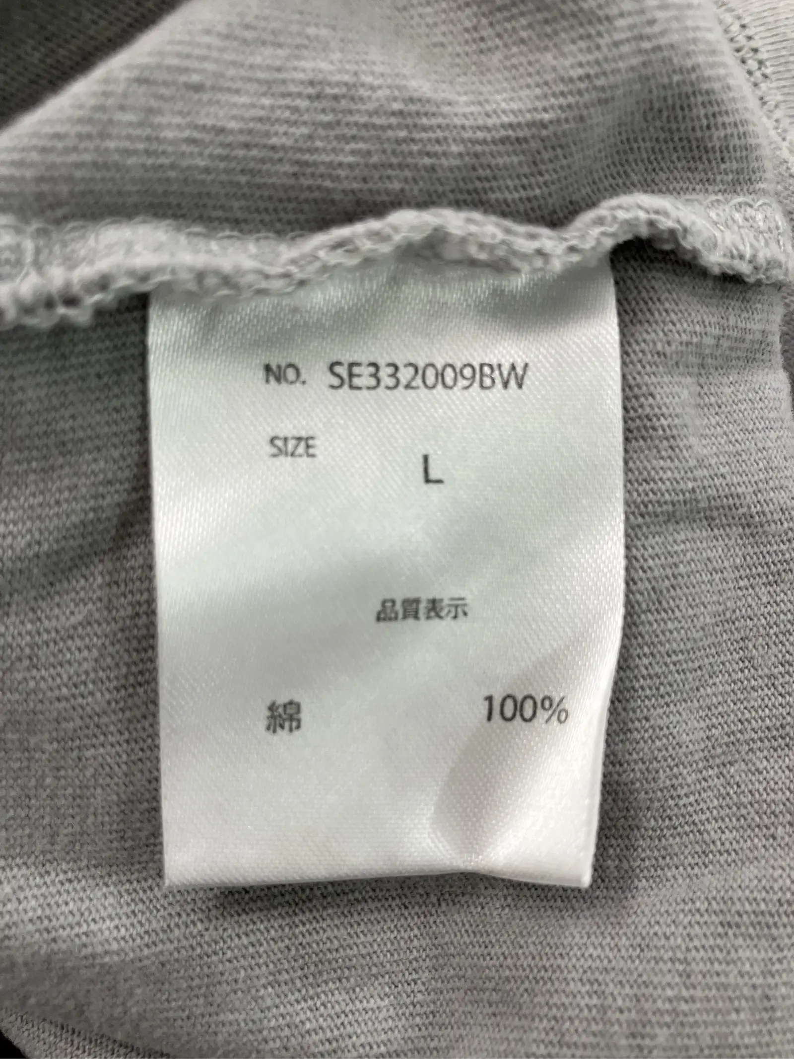 https://r2-worker.digdig.jp/product/f8e2126e-1616-45fa-93ba-3c325bd6e9b9/08fe07f3-3b40-4c5b-994b-a1ad4f32c6fb