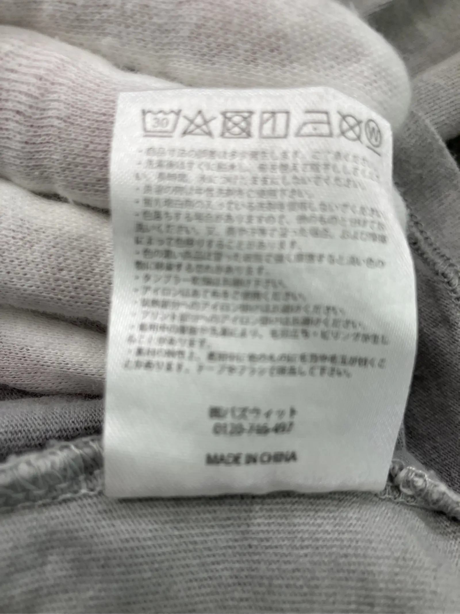 https://r2-worker.digdig.jp/product/f8e2126e-1616-45fa-93ba-3c325bd6e9b9/504247c6-57bf-4368-a7ce-8f97655edd58