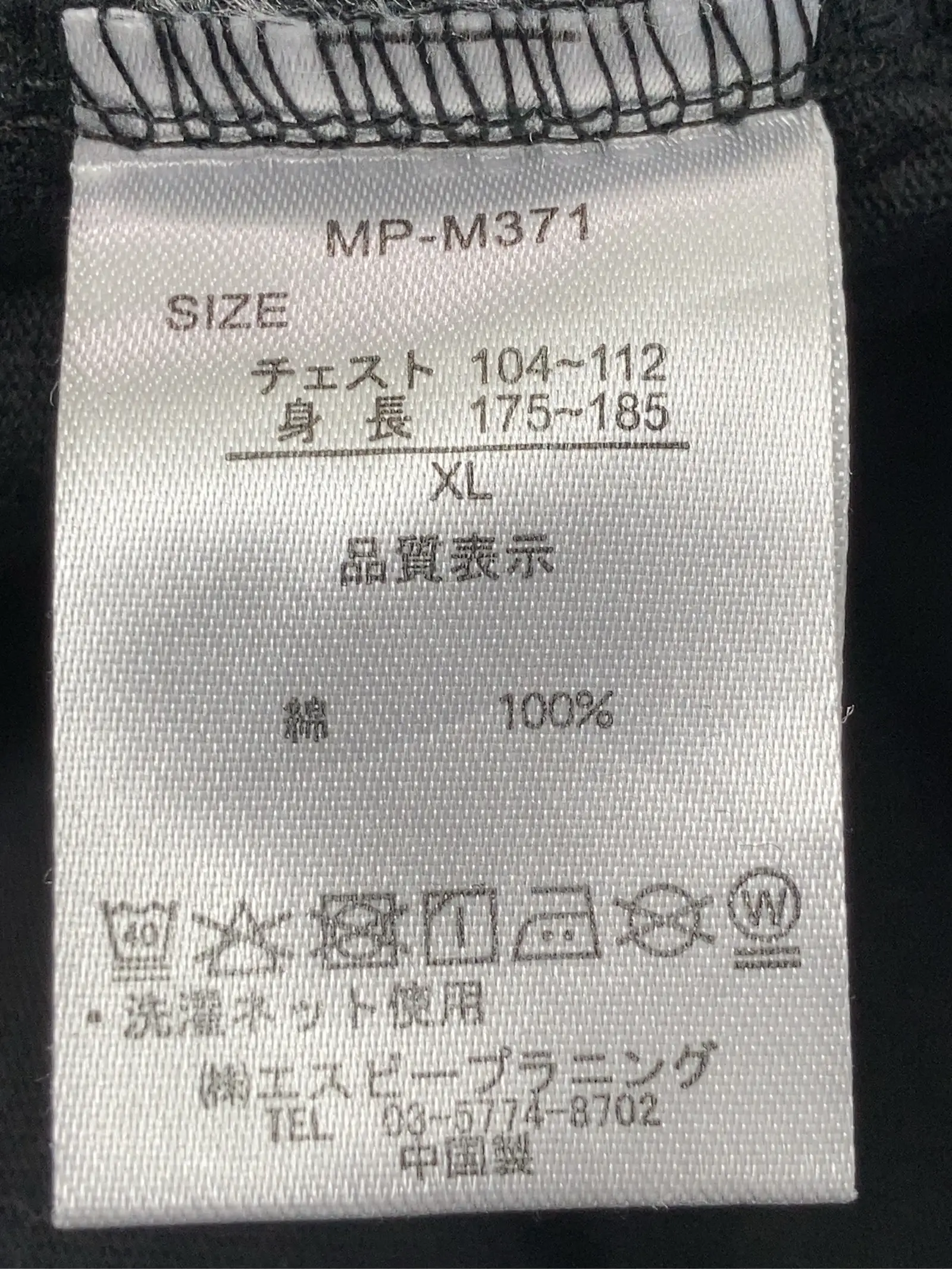 https://r2-worker.digdig.jp/product/f8e2f235-45e2-4122-8725-751d0cdaddab/2542ee2d-cecf-43c7-bc83-4256f1f85a57