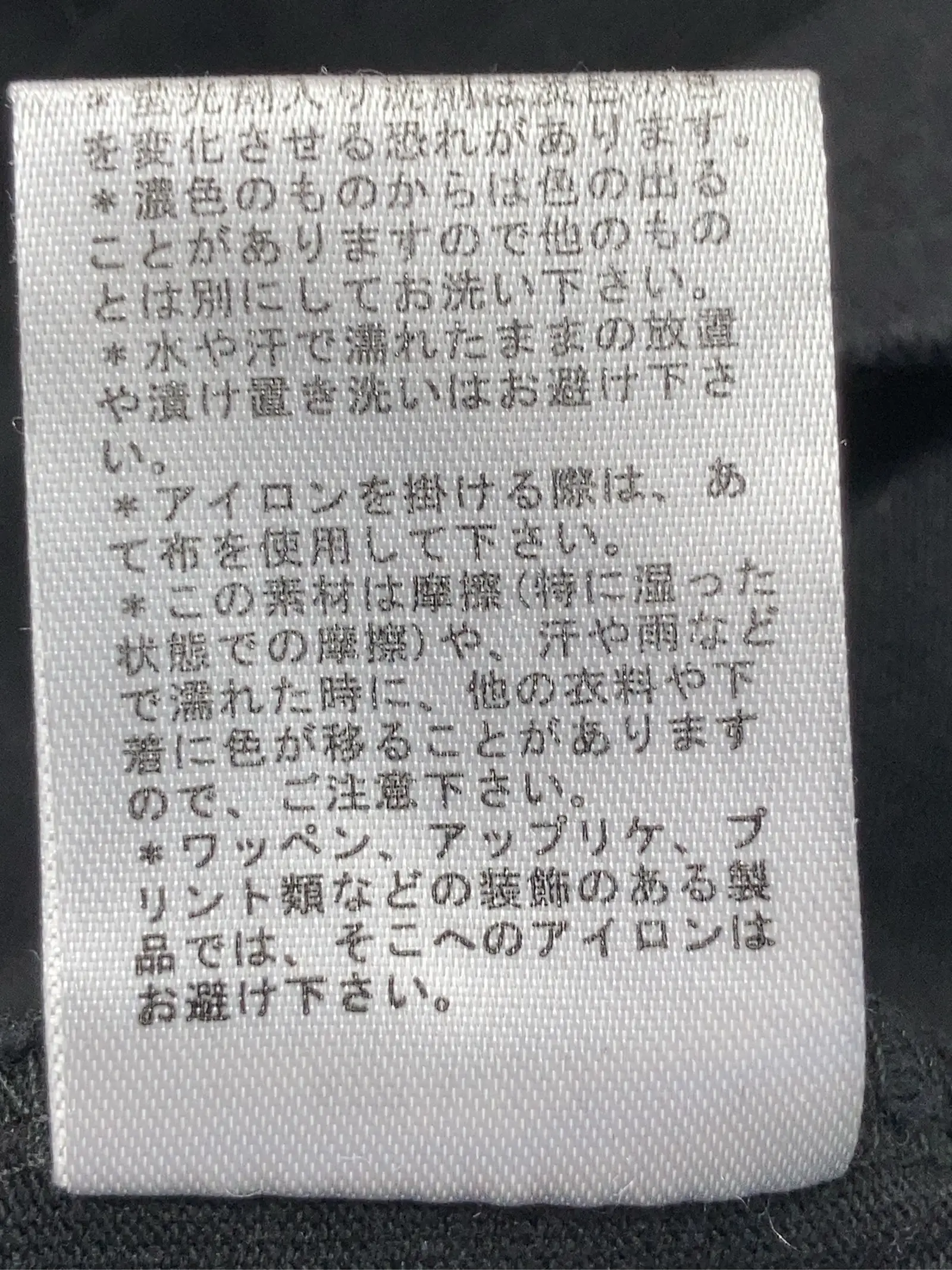 https://r2-worker.digdig.jp/product/f8e2f235-45e2-4122-8725-751d0cdaddab/95fcbe99-a946-4edd-a630-ac209379d7eb