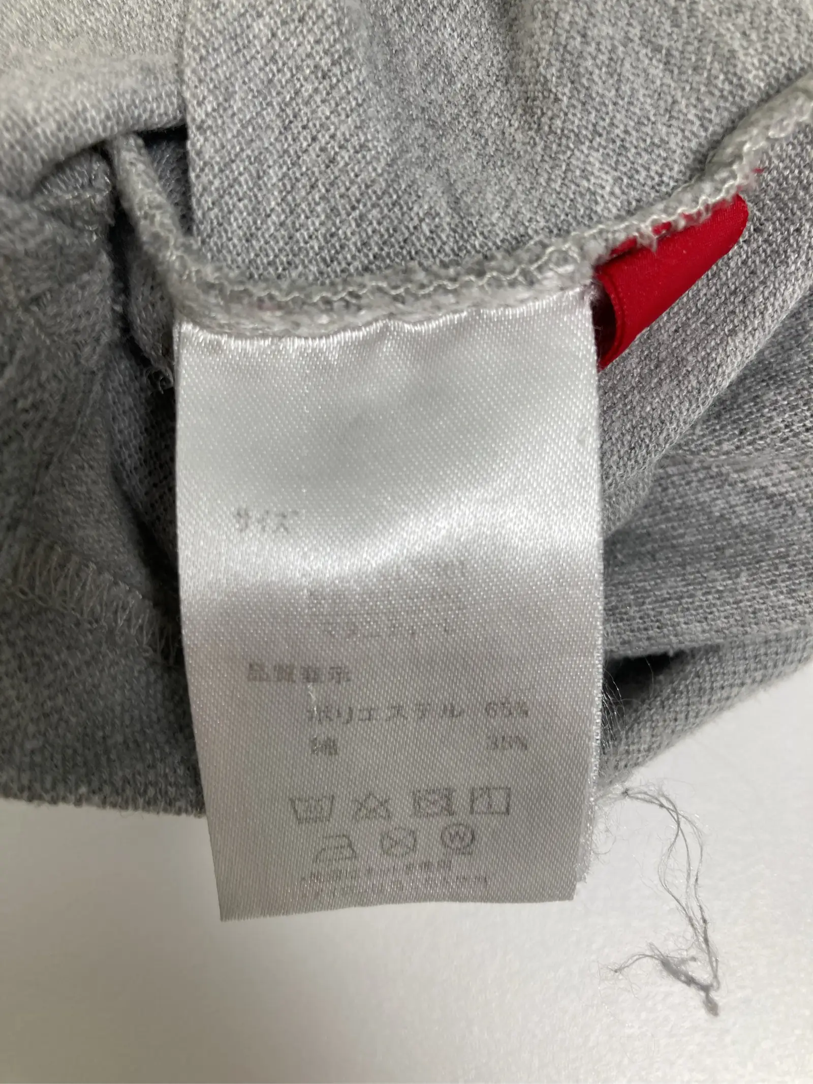 https://r2-worker.digdig.jp/product/f8e77948-8d14-44e6-9ca4-2fbb6e7041c3/f517d6bf-3a0d-45f4-868e-436e9e5de74b