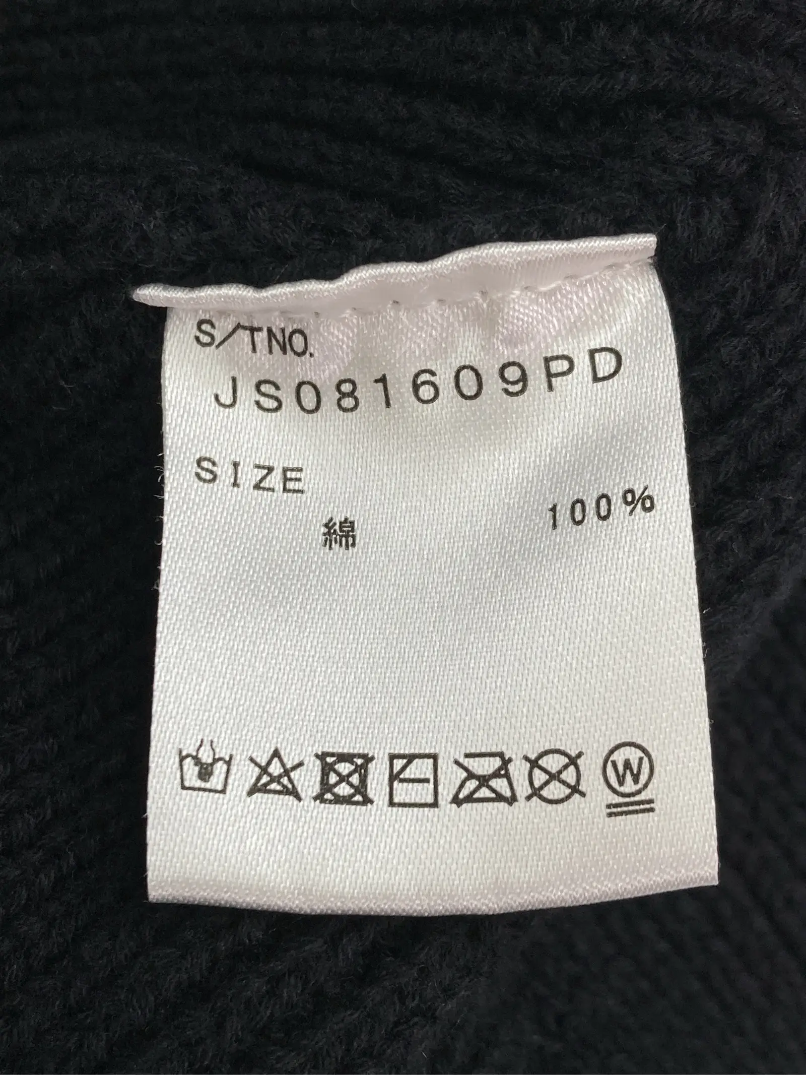 https://r2-worker.digdig.jp/product/f8e870ea-0313-4801-b8bd-bd28544bb2b5/30829e79-cc61-4eb0-bd69-d7b53cf44867