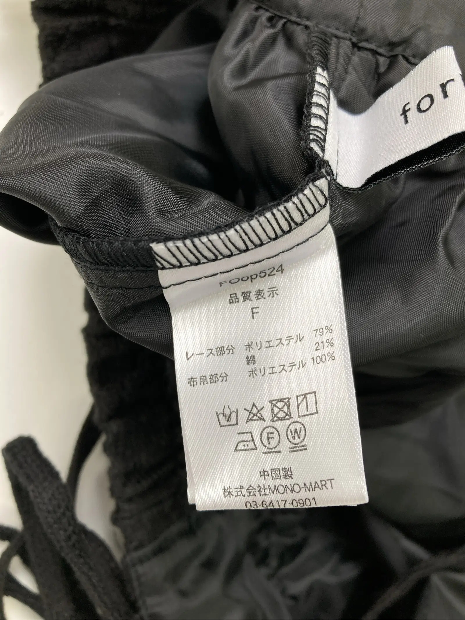 https://r2-worker.digdig.jp/product/f8e9ec44-1b48-4df9-b847-0be774d4c634/852f3a4c-0b07-45fe-90d1-fa5d2e7d141d