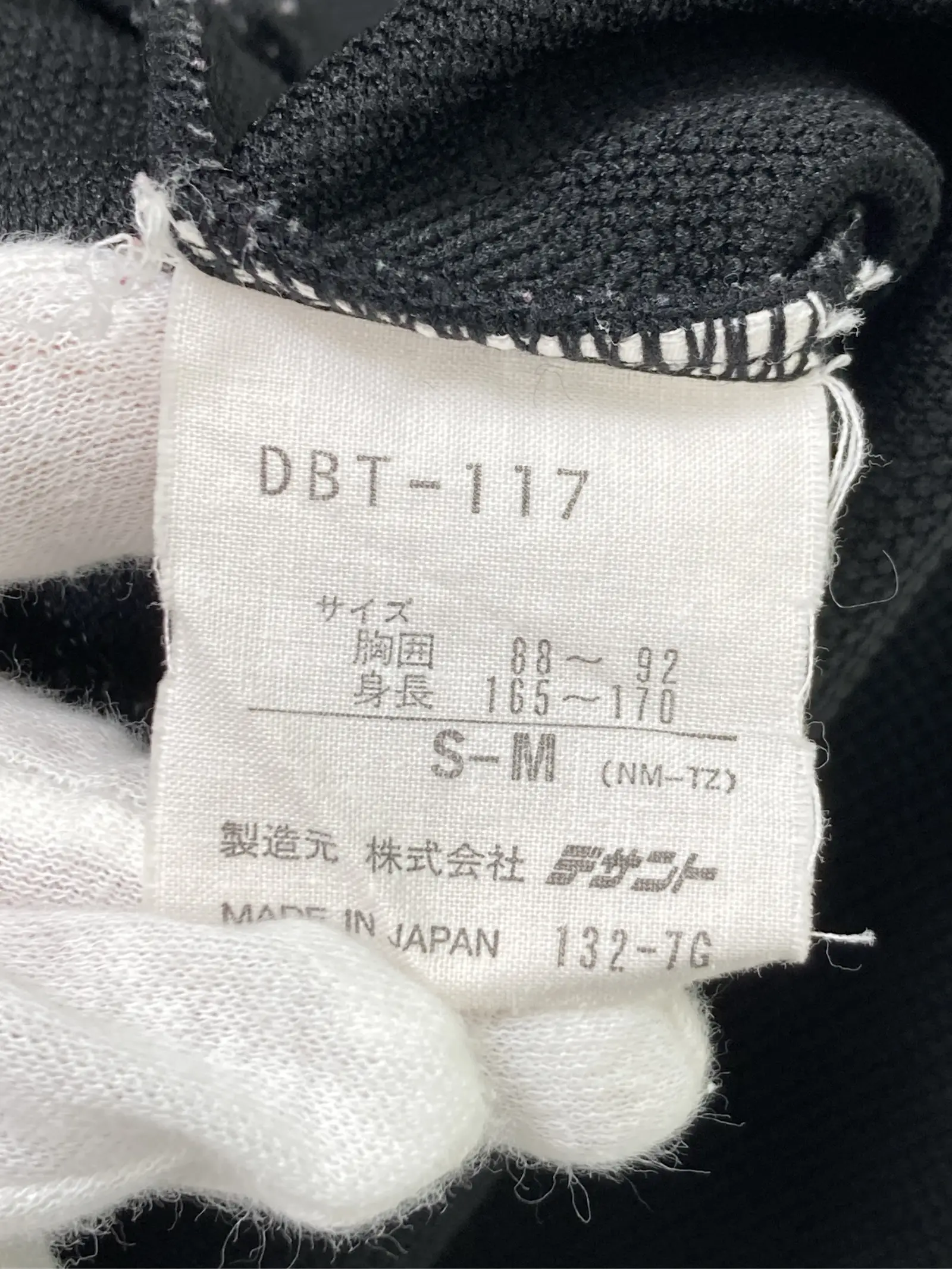 https://r2-worker.digdig.jp/product/f8eb8ad9-f3ac-4440-be9e-96f2430b7780/114afaaf-ef9b-4dbc-bfc5-ee27ee74f8ee