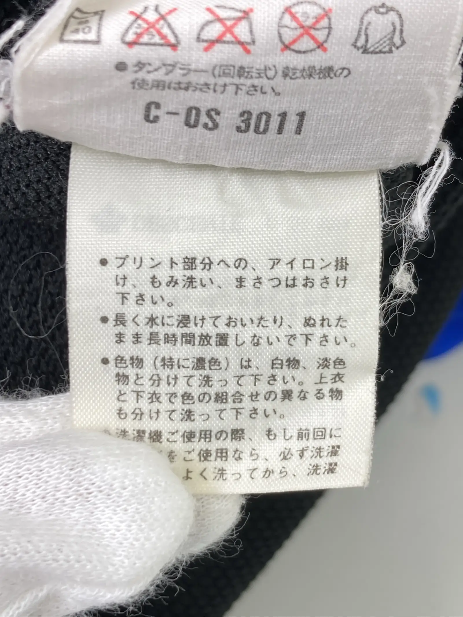 https://r2-worker.digdig.jp/product/f8eb8ad9-f3ac-4440-be9e-96f2430b7780/1e408290-2aa4-4169-8533-57b21c8e8151