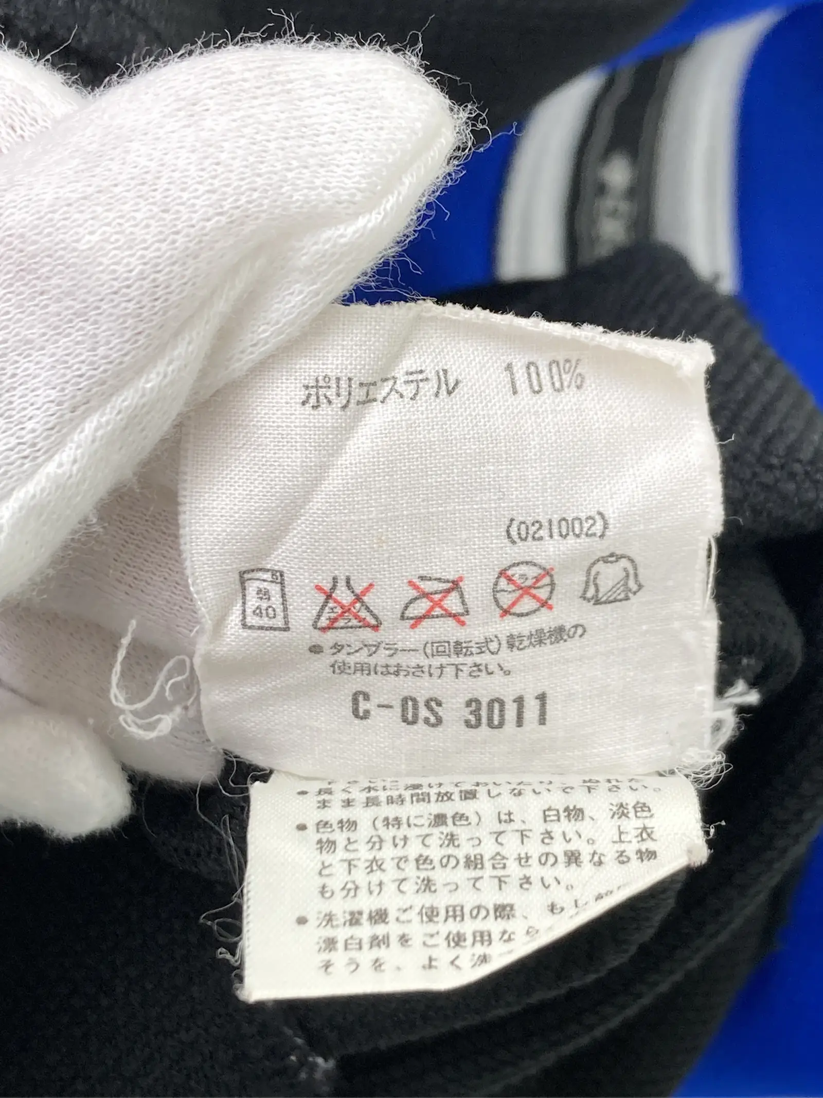 https://r2-worker.digdig.jp/product/f8eb8ad9-f3ac-4440-be9e-96f2430b7780/c2d424f7-2afe-4435-b3d8-58a6c7f8d9da