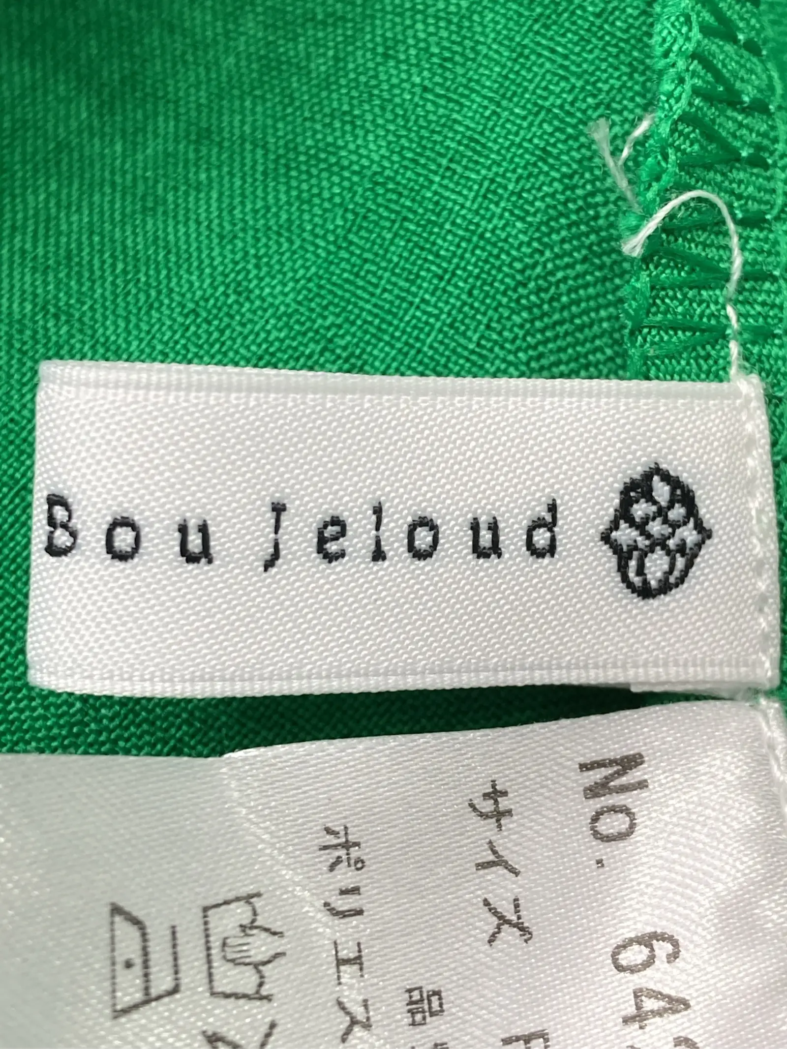 https://r2-worker.digdig.jp/product/f8ebeccf-1aad-48ae-bfc2-43979e5160e8/8908f1df-8c99-4cbe-bccc-3c54a4b6f765