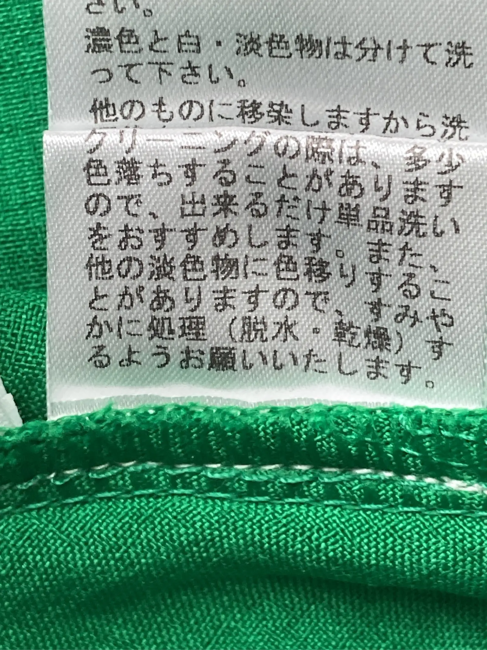 https://r2-worker.digdig.jp/product/f8ebeccf-1aad-48ae-bfc2-43979e5160e8/b0bbab51-b4dc-4ca9-8919-df5c589f9c66