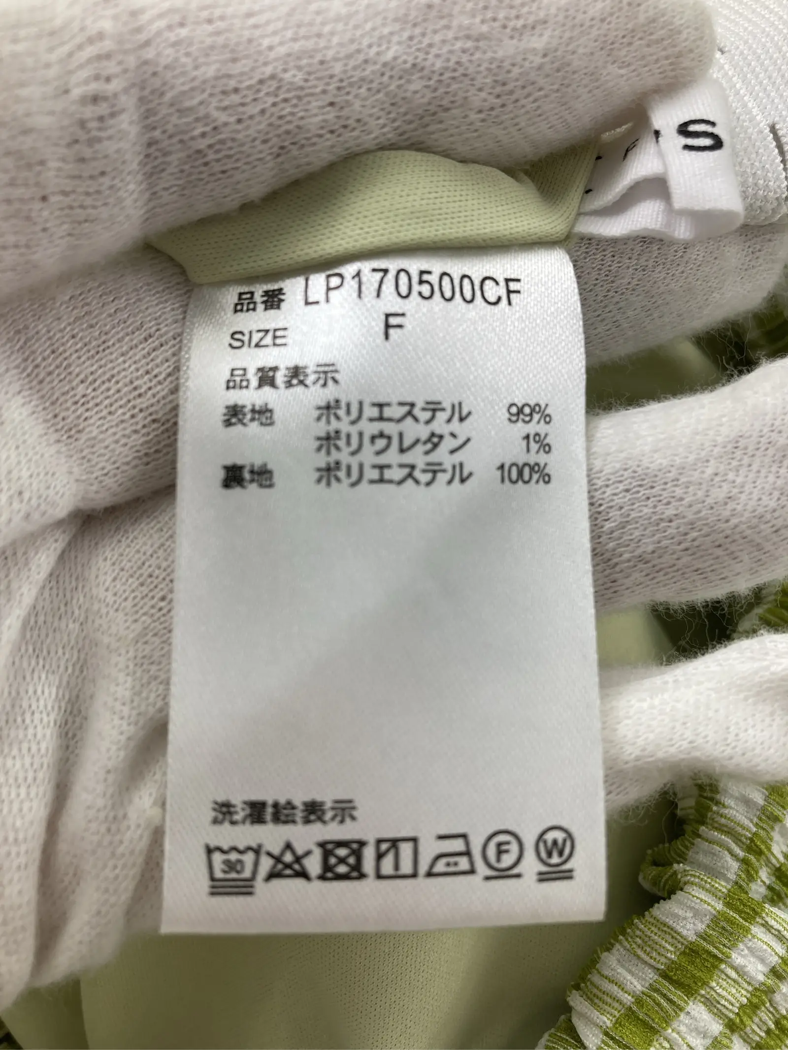 https://r2-worker.digdig.jp/product/f8ebf2c4-c3b2-4ce0-9cb8-fc221817c431/6d70c723-9f8f-419e-843b-5771f0dcfd4e
