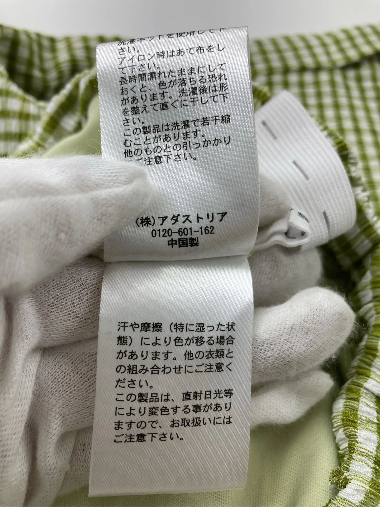 https://r2-worker.digdig.jp/product/f8ebf2c4-c3b2-4ce0-9cb8-fc221817c431/ef600fcc-38f7-4390-9774-e46c1ffb02ad