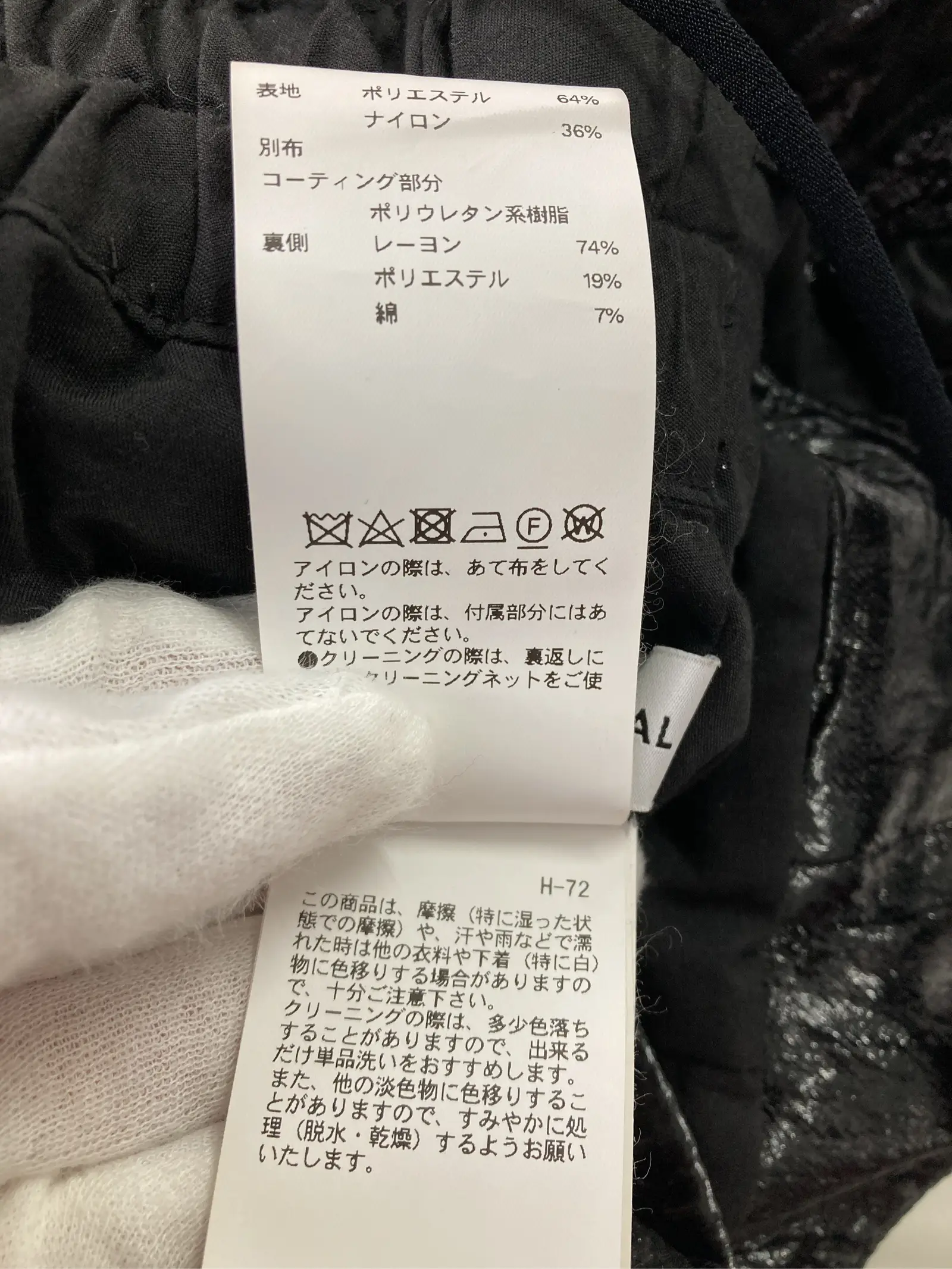 https://r2-worker.digdig.jp/product/f8ee8661-f545-4143-bc30-ad360a4d435b/006640ec-9fa8-4f08-b367-eda4e12cc383
