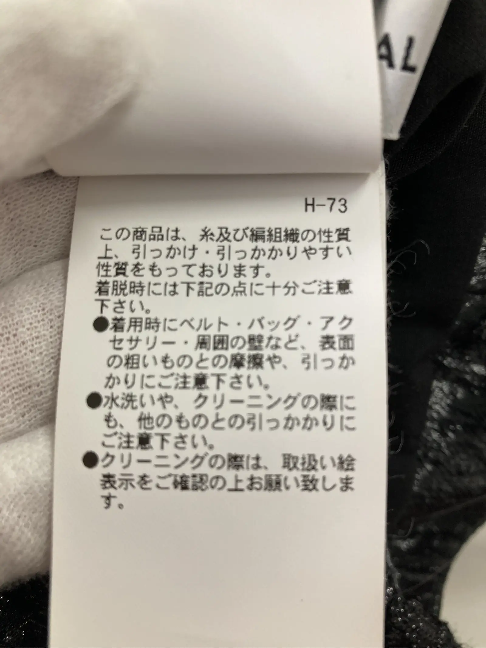 https://r2-worker.digdig.jp/product/f8ee8661-f545-4143-bc30-ad360a4d435b/325b6b3d-08d4-42b7-b765-37c0224230e9