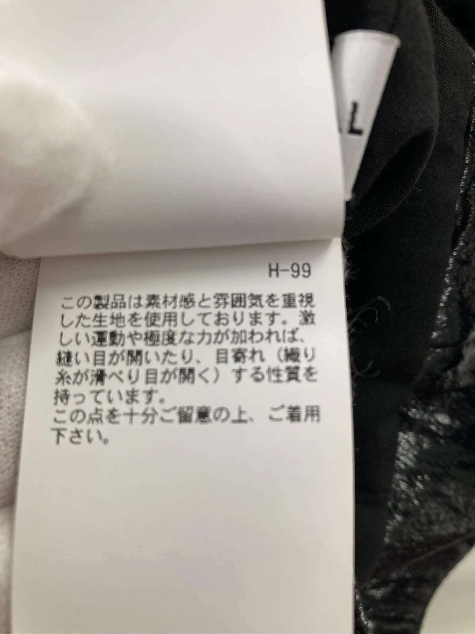 https://r2-worker.digdig.jp/product/f8ee8661-f545-4143-bc30-ad360a4d435b/a3f206b3-6a0b-4ce2-b860-97b9fce6bf1c
