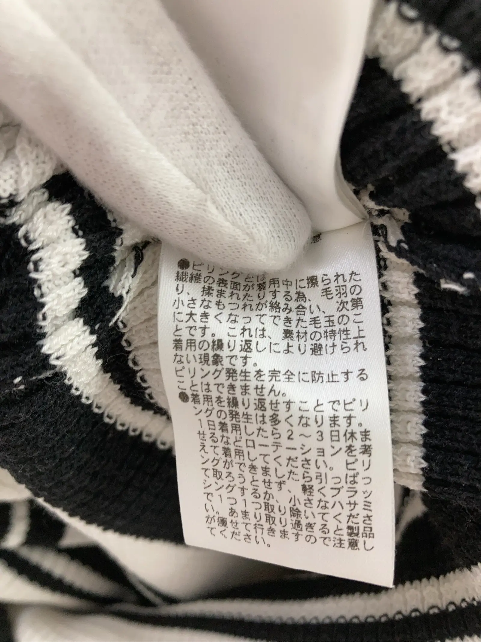 https://r2-worker.digdig.jp/product/f8ef9b93-0cb7-4df3-91ab-993e0967d7b8/000576de-ebb3-4d8a-9c15-fbe7c1462891