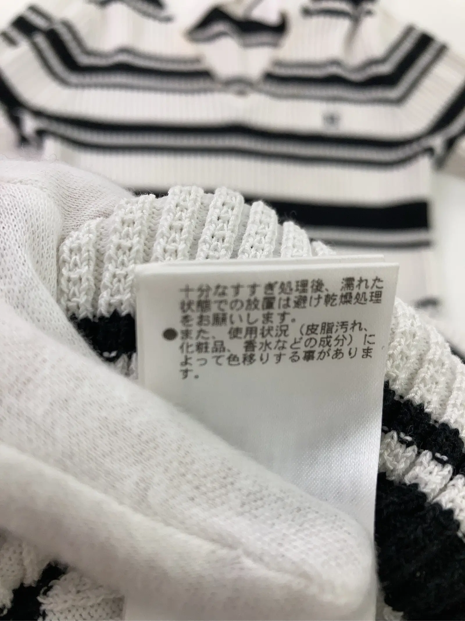 https://r2-worker.digdig.jp/product/f8ef9b93-0cb7-4df3-91ab-993e0967d7b8/325a2fbf-fbc4-4373-8af3-cd713ce331bb