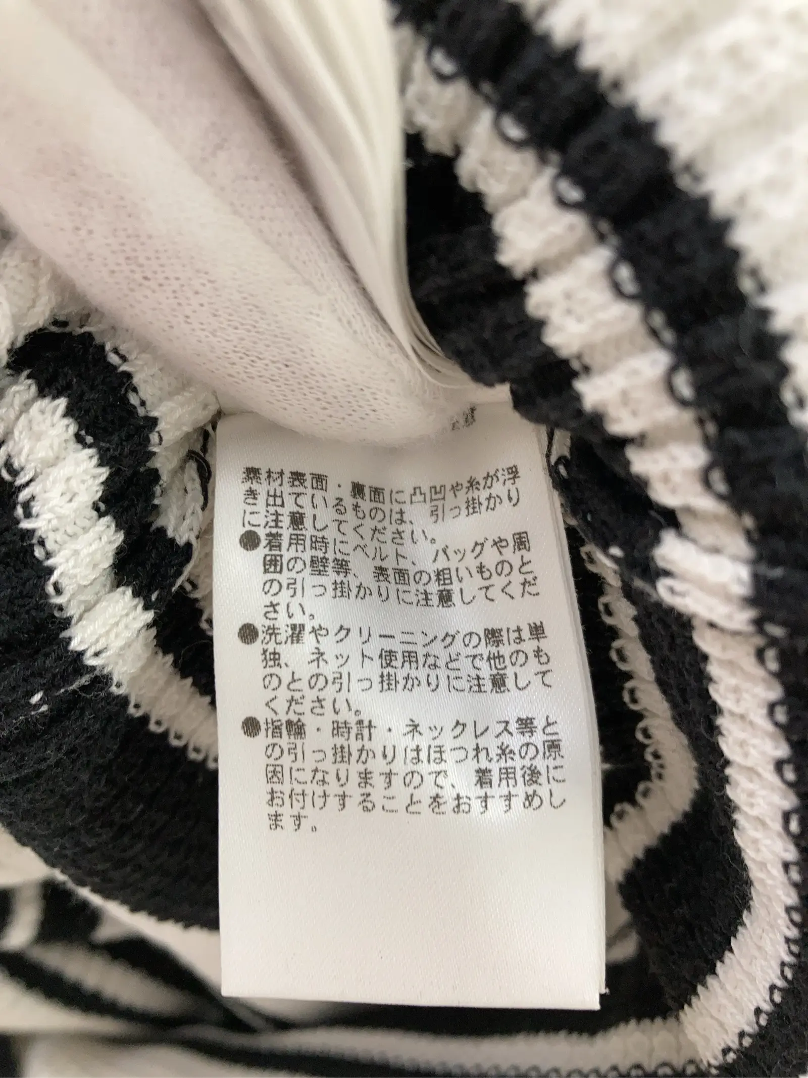https://r2-worker.digdig.jp/product/f8ef9b93-0cb7-4df3-91ab-993e0967d7b8/6a0eec6f-ae5e-431a-aeb6-7eb09b67d820