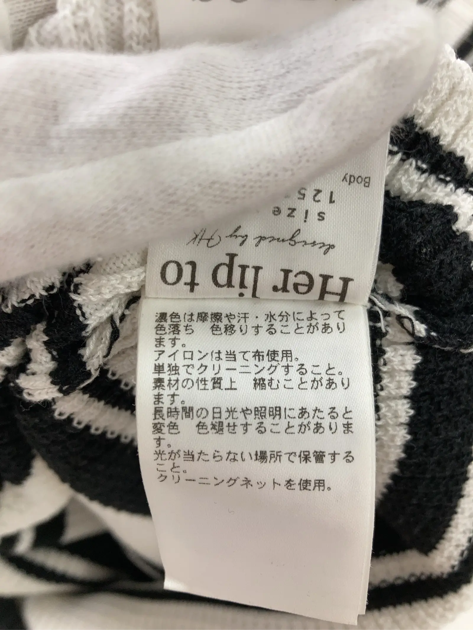 https://r2-worker.digdig.jp/product/f8ef9b93-0cb7-4df3-91ab-993e0967d7b8/effdff5c-5212-4404-9937-e41a7b322b58