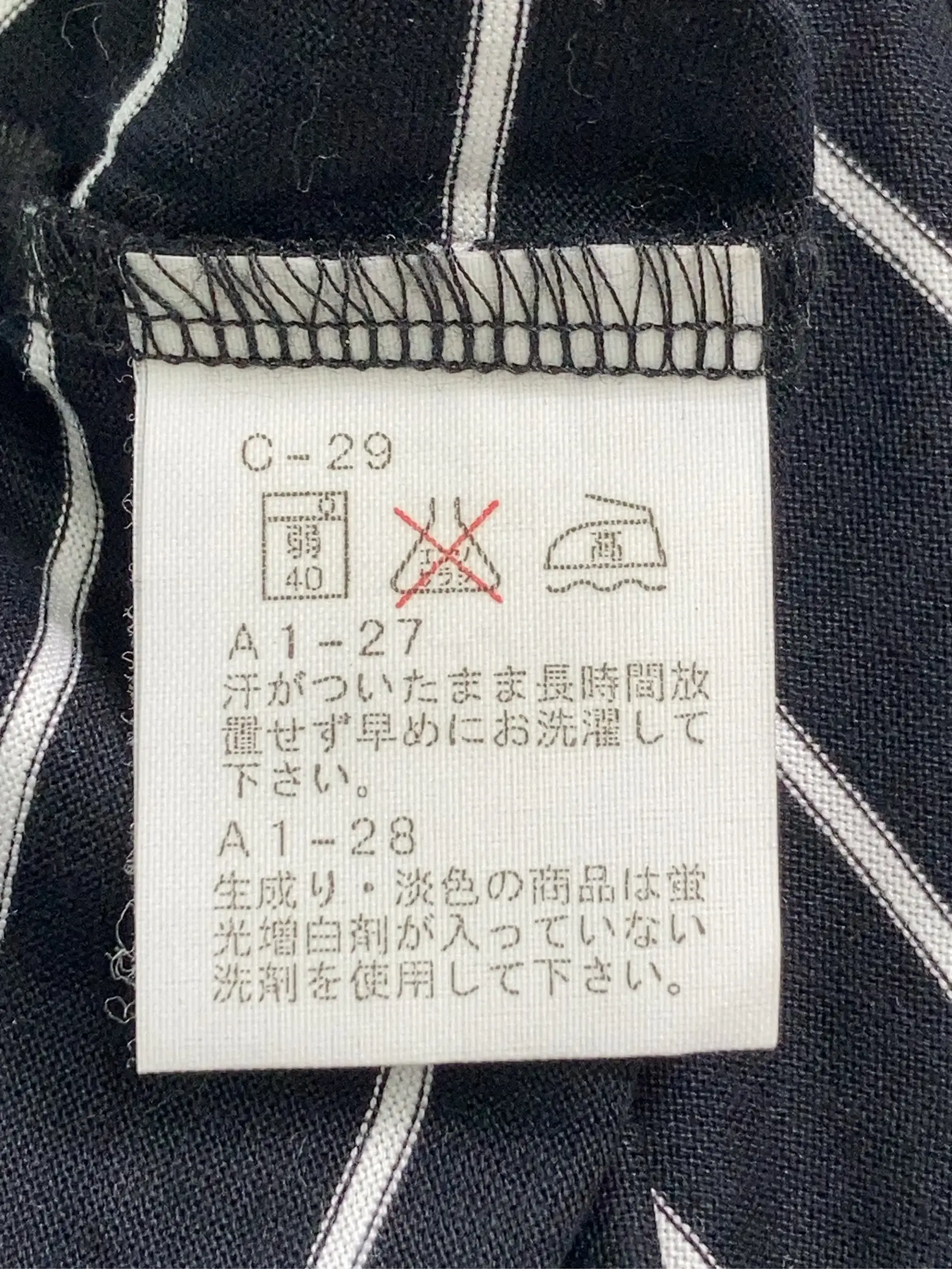 https://r2-worker.digdig.jp/product/f8f4c2c7-7e52-4803-b811-e10321f72ce2/cb39b1ae-3fca-4dd3-a59d-7efd07f72835