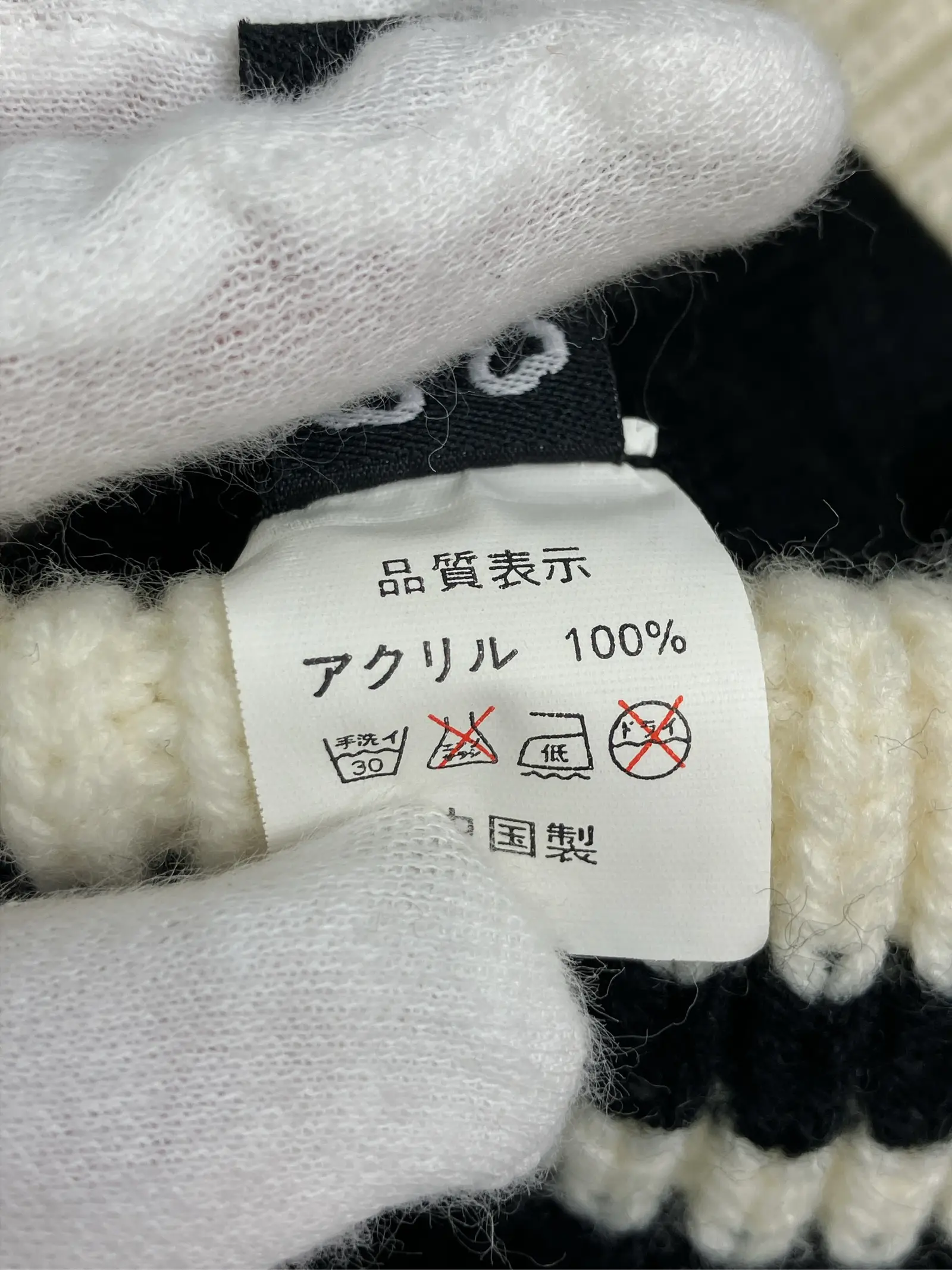 https://r2-worker.digdig.jp/product/f8f54a67-61e7-4658-b7de-ec19961d0591/5947c218-79e4-40f0-87f2-b0e941519fe3