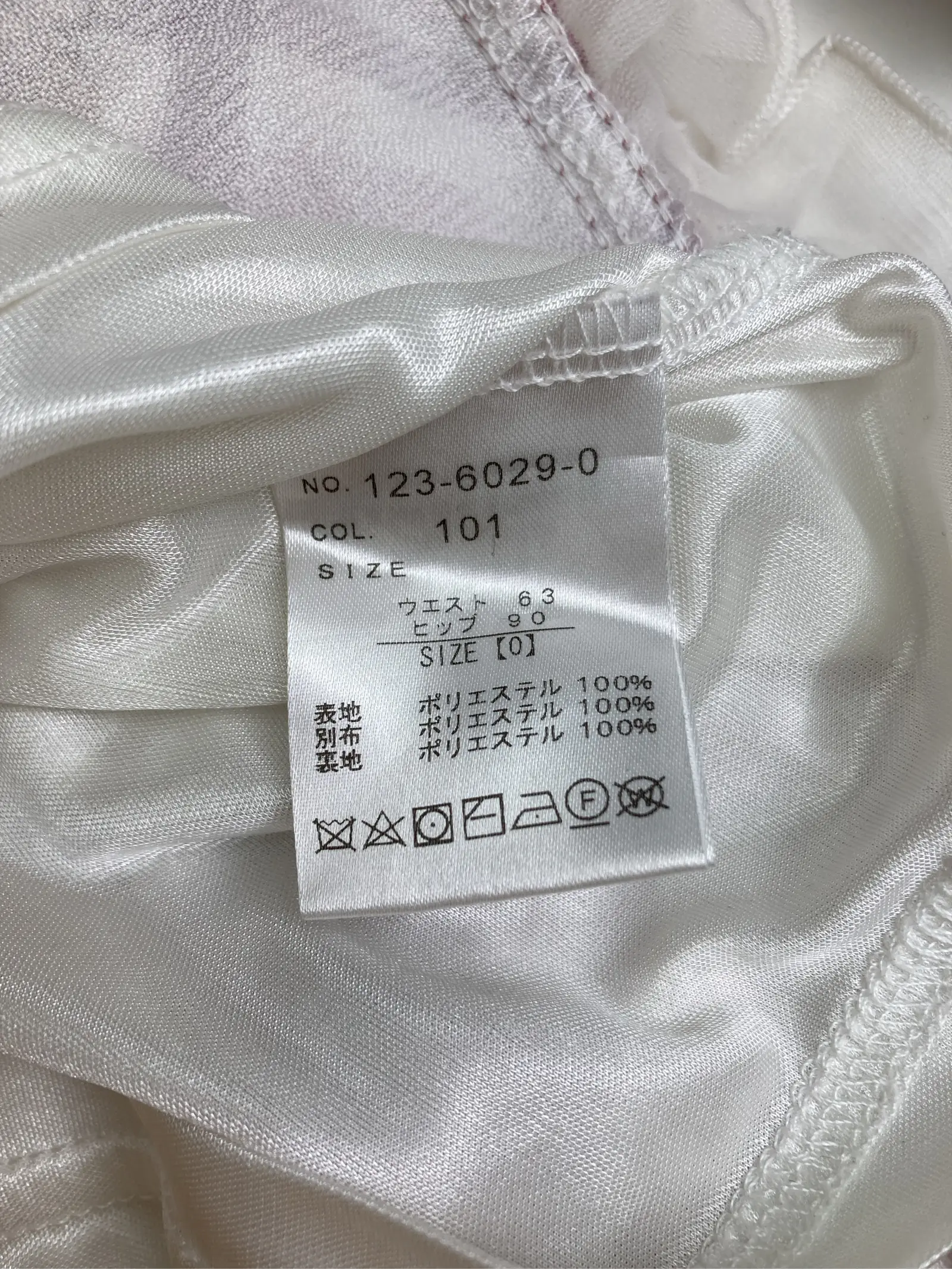 https://r2-worker.digdig.jp/product/f8f75eb6-9e8b-42ae-a02a-fefd0ba5d4fb/0083c883-e7f8-4968-bf92-53e5c449be31