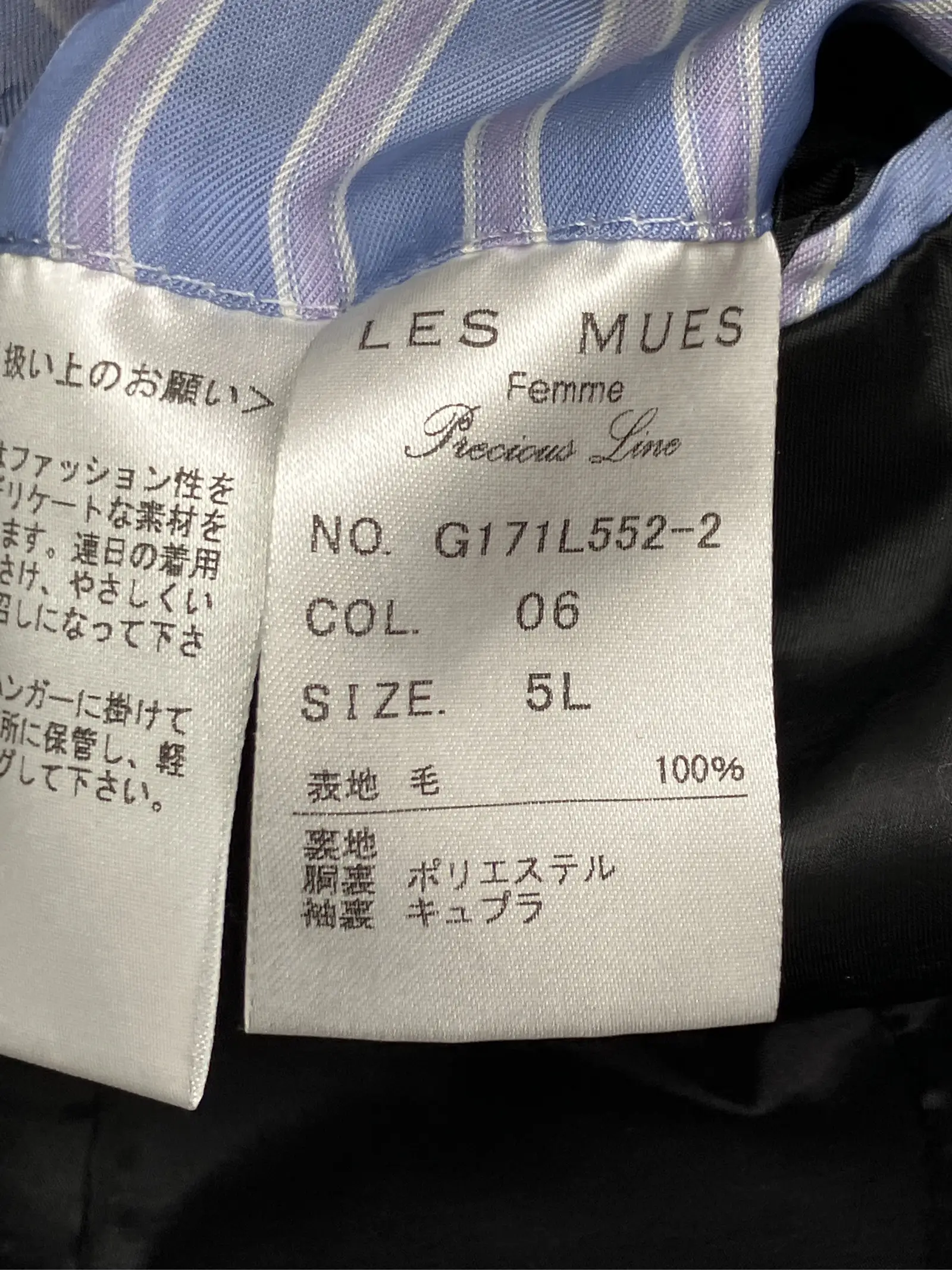 https://r2-worker.digdig.jp/product/f8f78609-48c9-46d0-b7cc-f6d6ecd4dfb9/2dae04a2-b336-47b9-8f6a-2f6f9b96404a