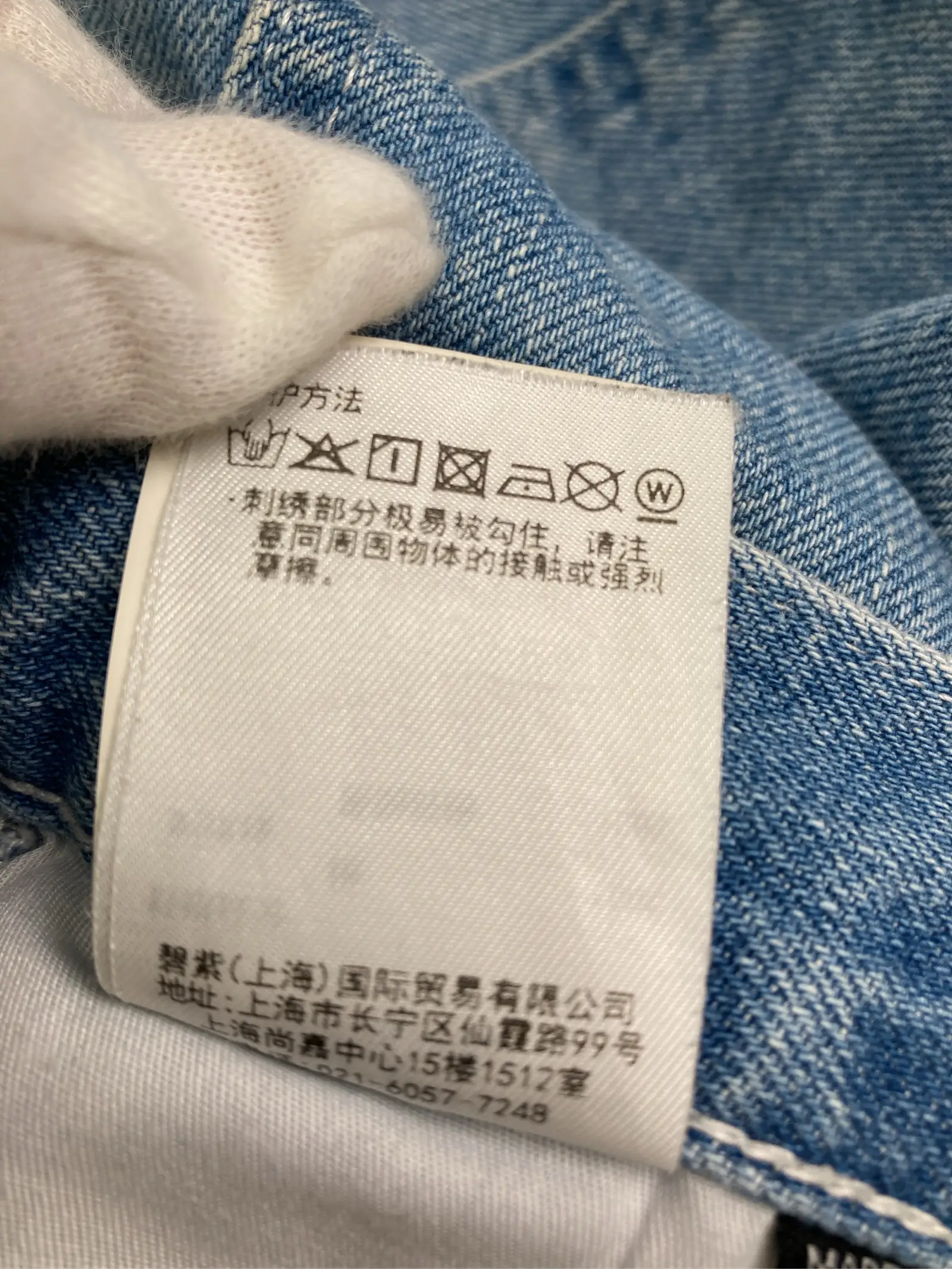 https://r2-worker.digdig.jp/product/f8f807c5-edff-4891-ac89-aa58b48ce9d0/763813fb-03ac-4f0b-8086-b17fa699e8cb