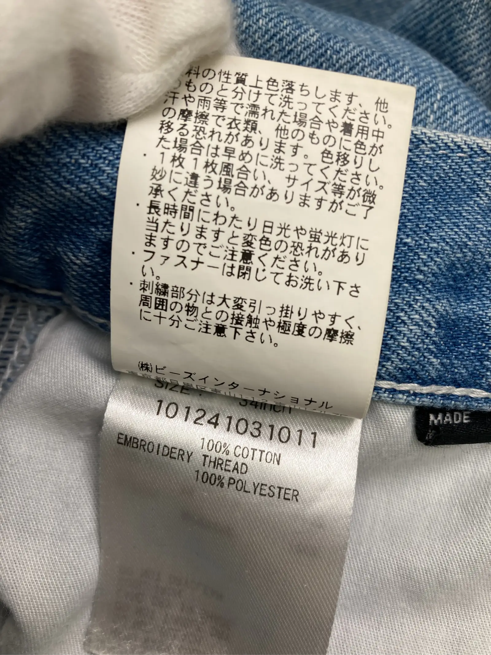 https://r2-worker.digdig.jp/product/f8f807c5-edff-4891-ac89-aa58b48ce9d0/b50fd93f-b09a-48ad-946e-9ca69498f266