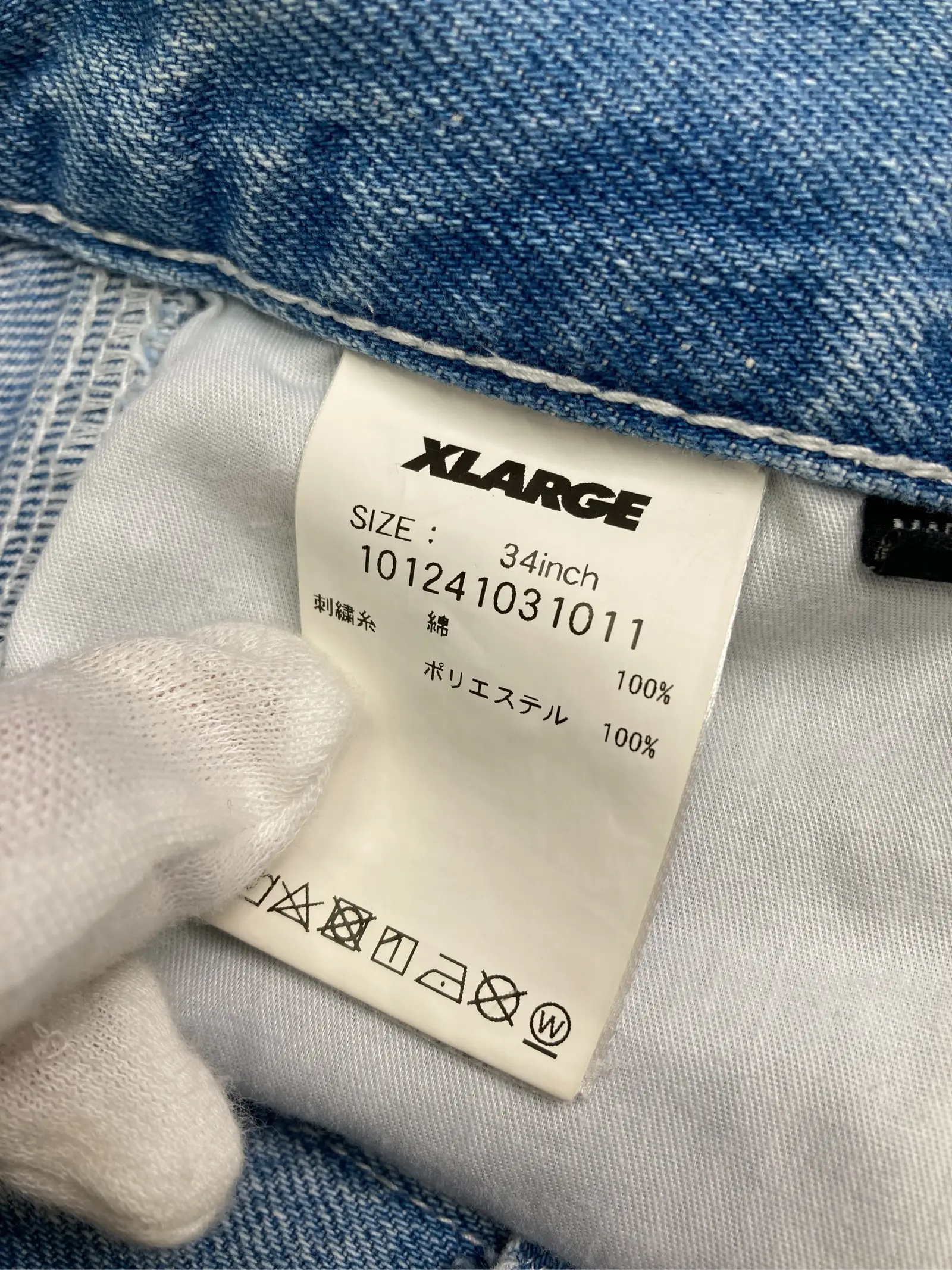 https://r2-worker.digdig.jp/product/f8f807c5-edff-4891-ac89-aa58b48ce9d0/f771ffae-4424-49a7-834a-ef28c712e4b8