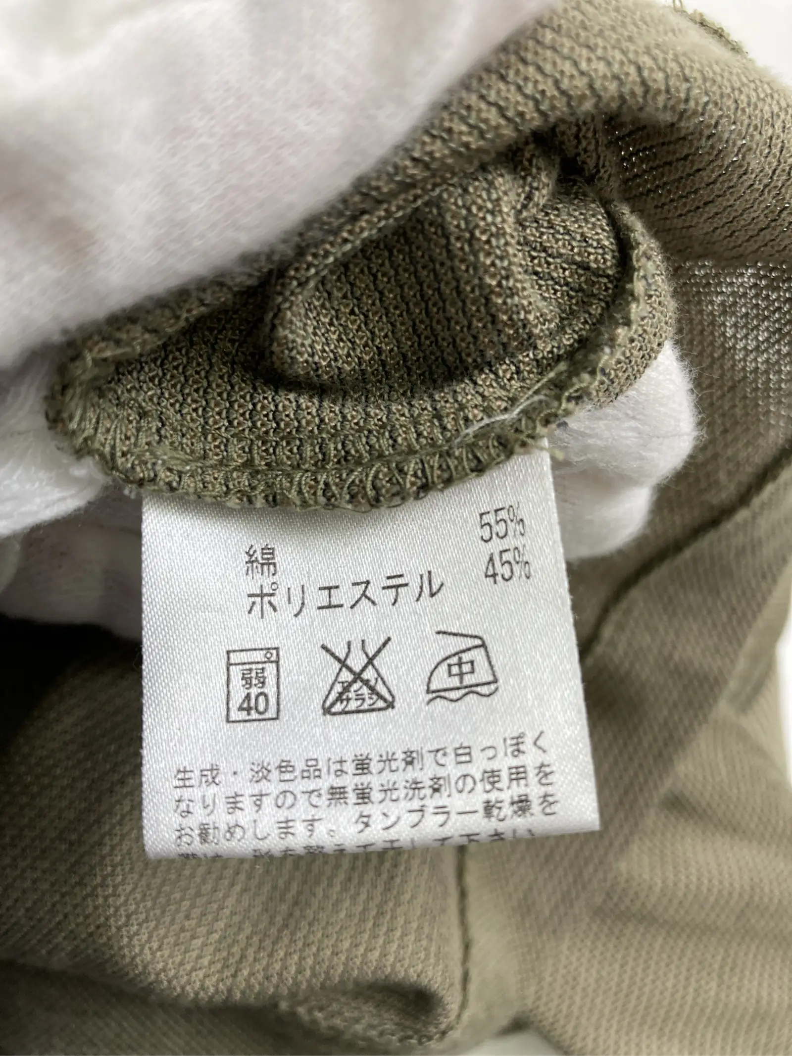 https://r2-worker.digdig.jp/product/f8fab0df-ea3d-4a22-b2fd-951eb1953a72/ae19906c-ab9b-4e7f-afd2-076f04131530