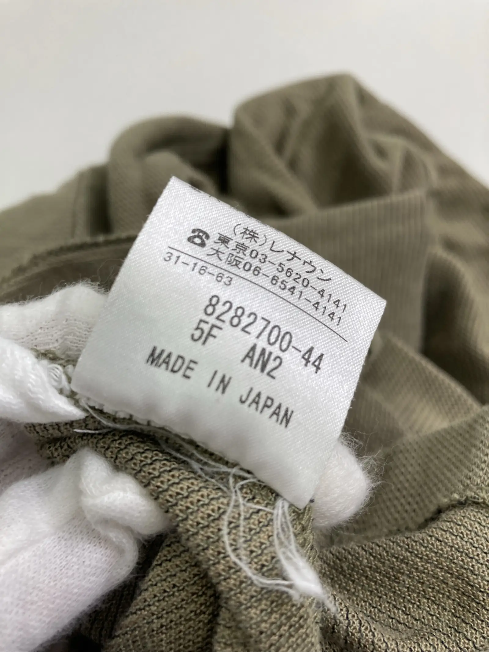 https://r2-worker.digdig.jp/product/f8fab0df-ea3d-4a22-b2fd-951eb1953a72/e1a6a1c8-60c0-48dd-881f-9f1996b9aaca