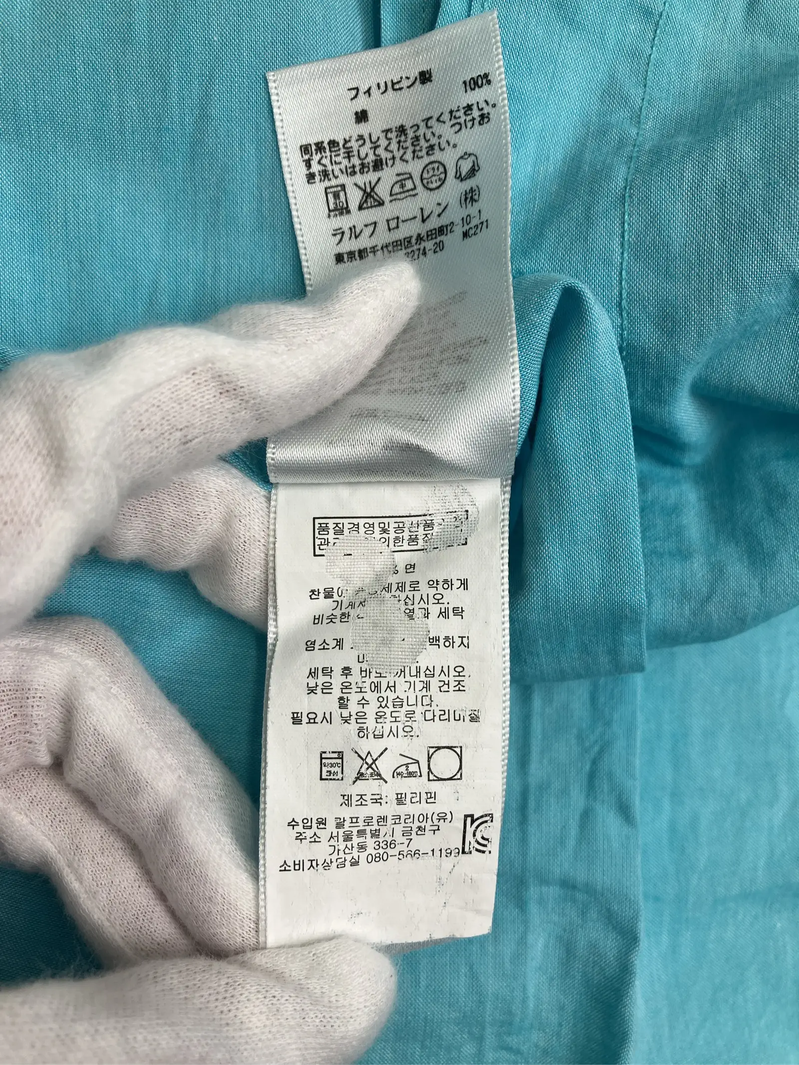 https://r2-worker.digdig.jp/product/f8fd89ce-d8a3-431c-80df-ee5da1648ec9/5b8b96ce-c896-46b5-a0e1-960e368a8479
