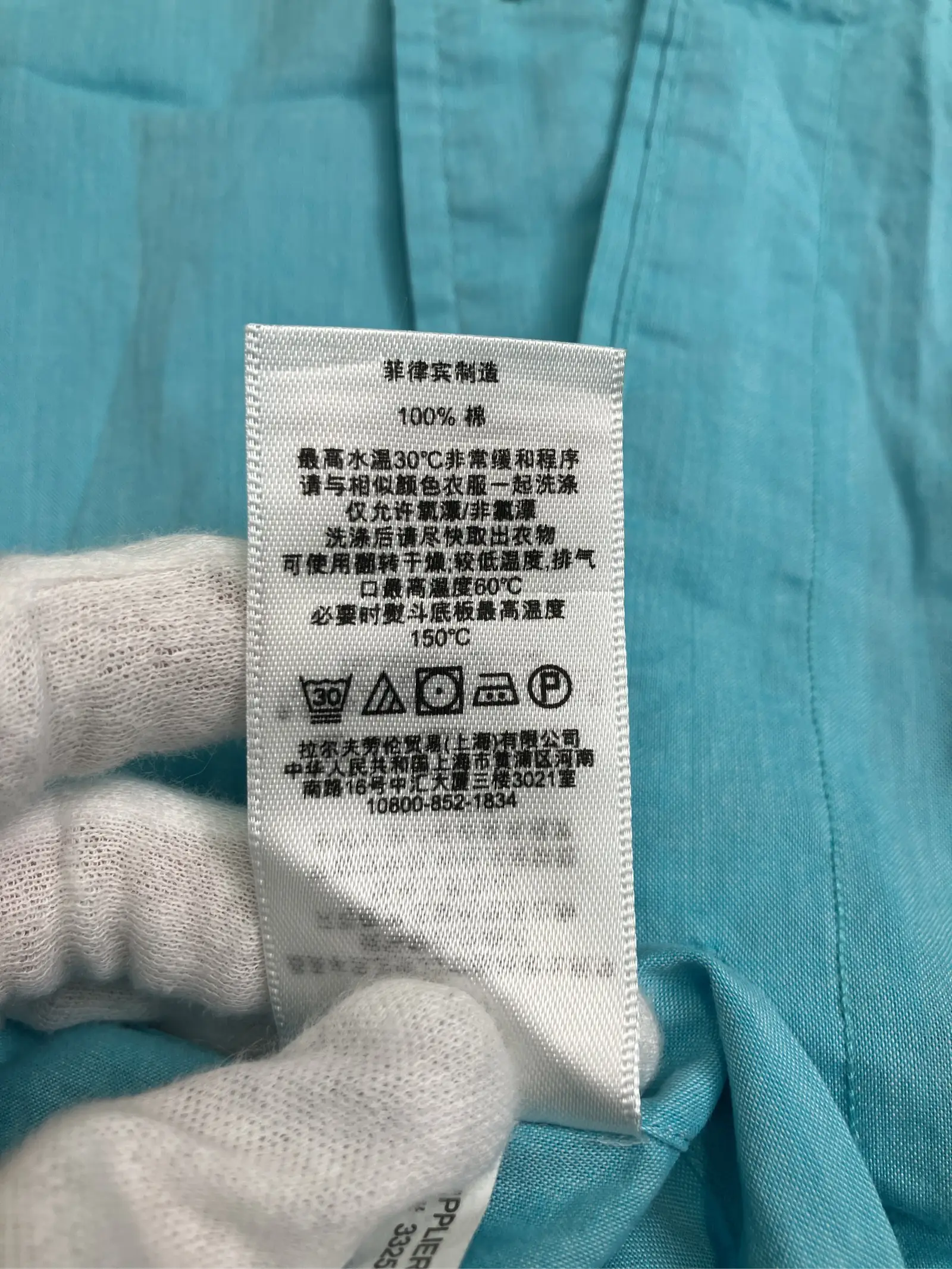 https://r2-worker.digdig.jp/product/f8fd89ce-d8a3-431c-80df-ee5da1648ec9/6c5341ca-005b-46f8-9541-2582b6a5f265