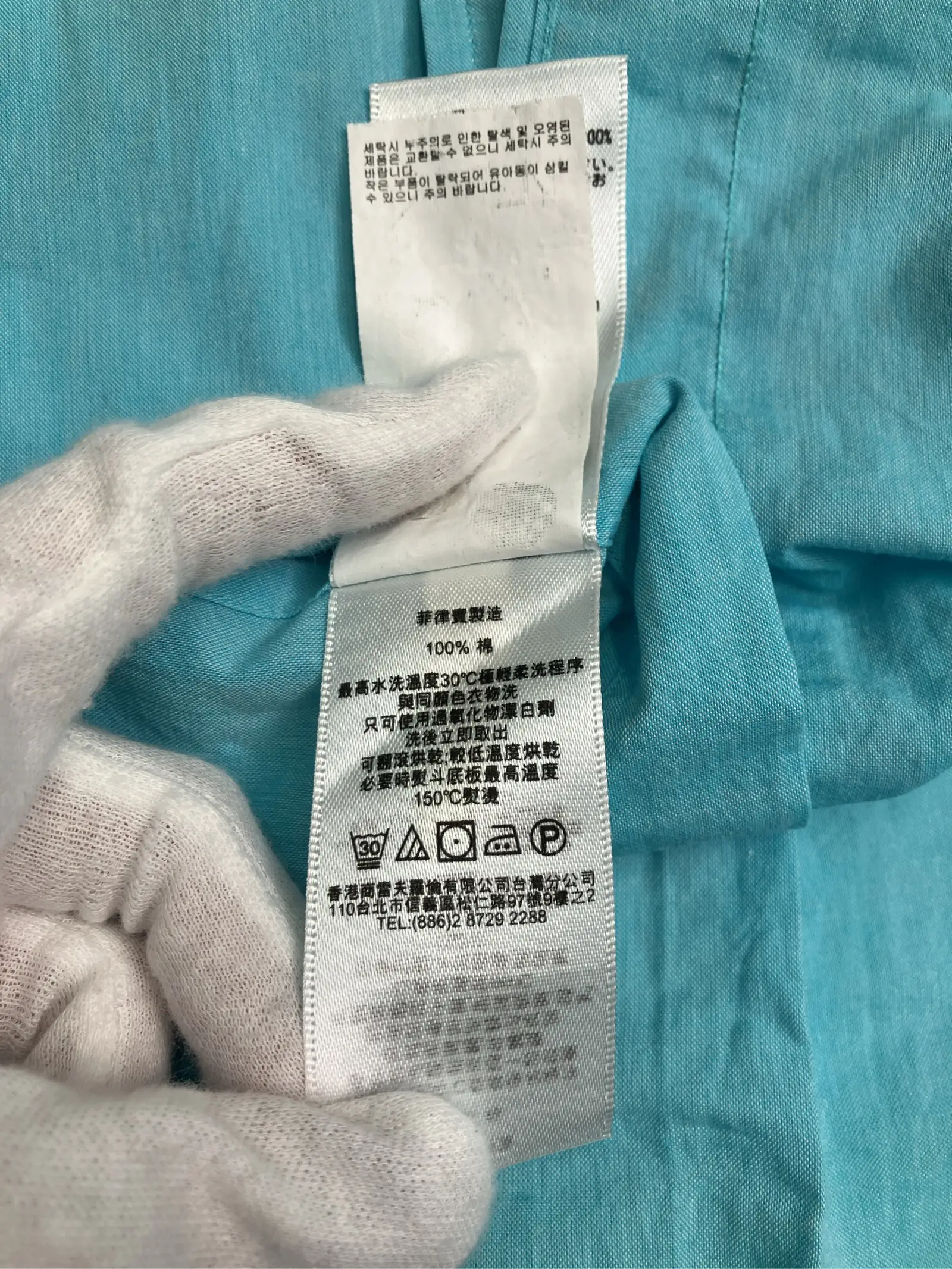 https://r2-worker.digdig.jp/product/f8fd89ce-d8a3-431c-80df-ee5da1648ec9/8c860336-7cff-437b-80a5-0aecb9ef90d6
